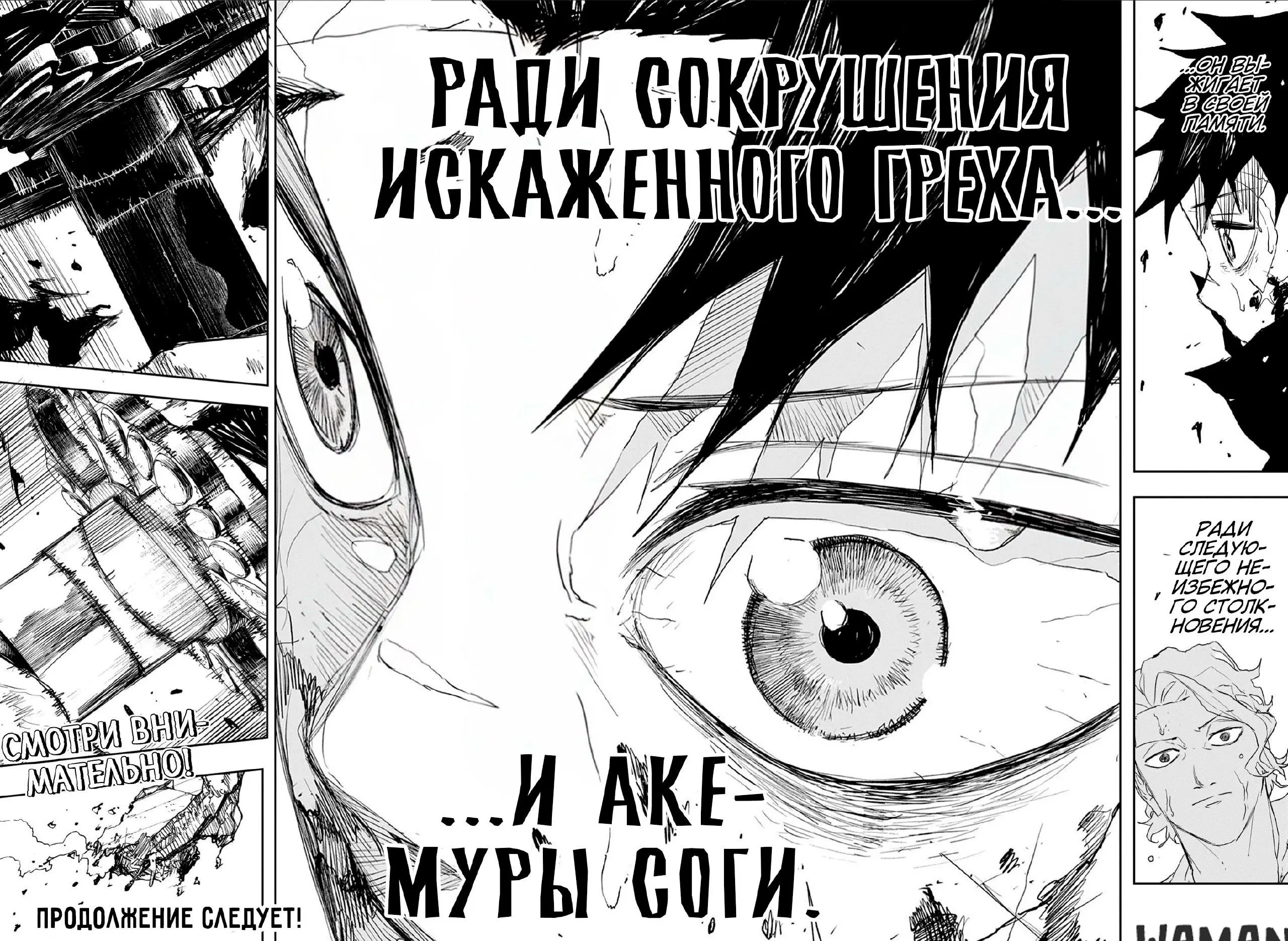Page 15.000