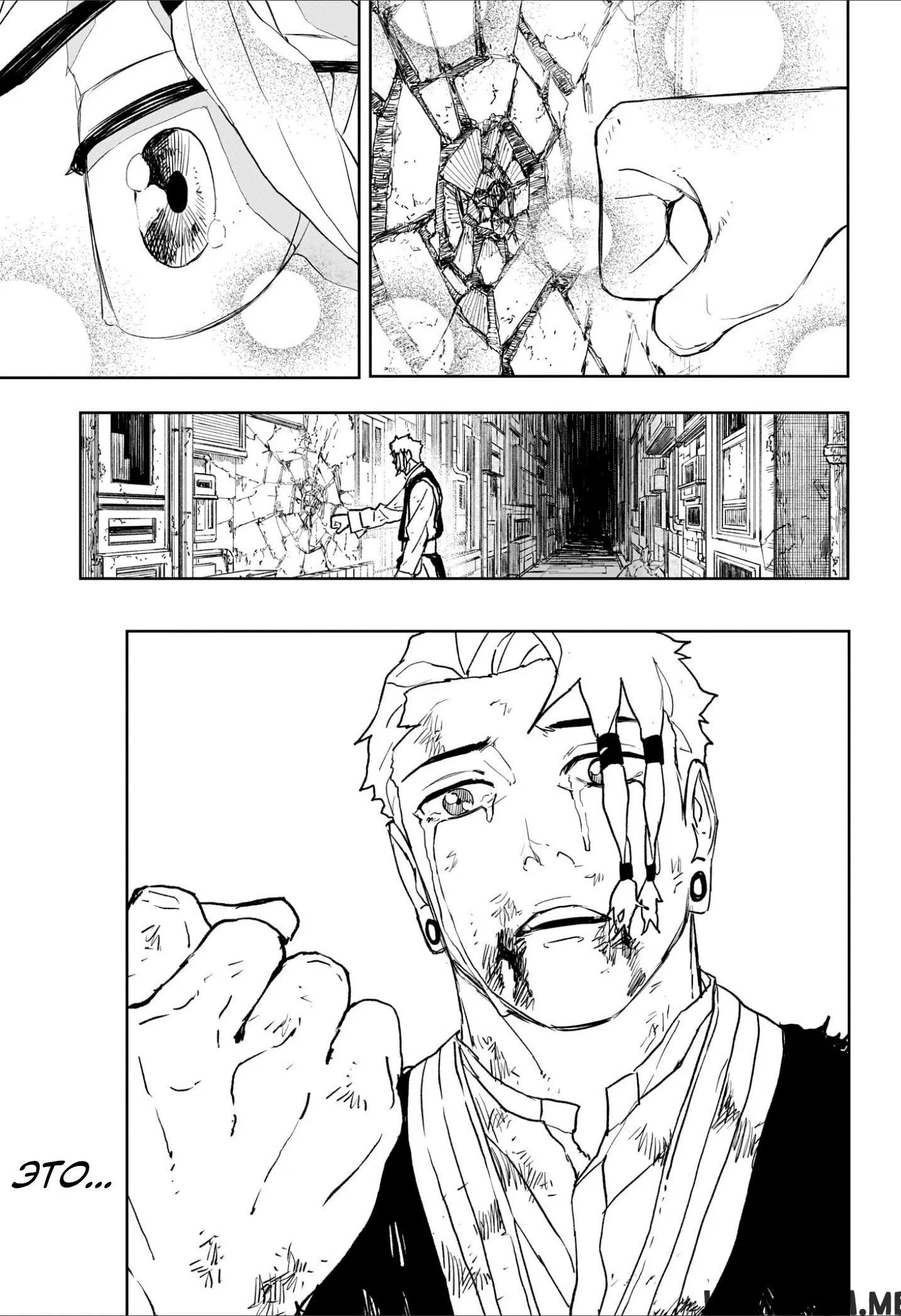Page 15.000