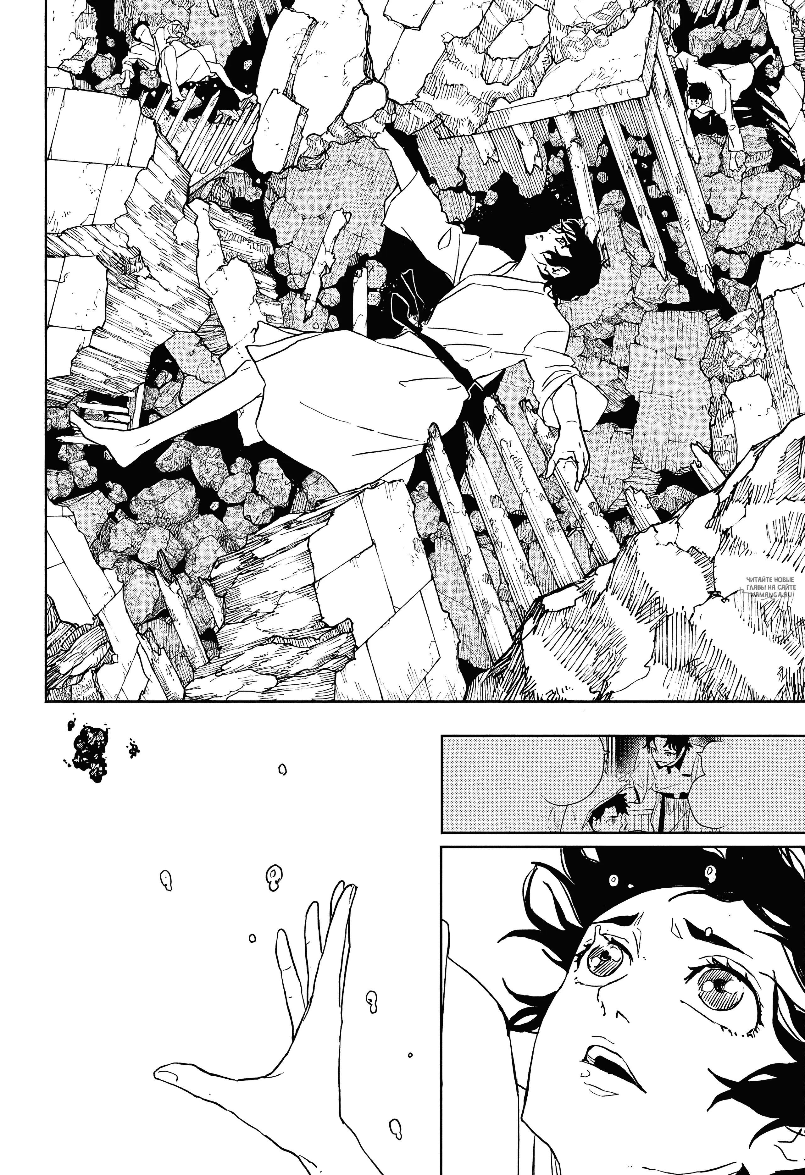 Page 17.000