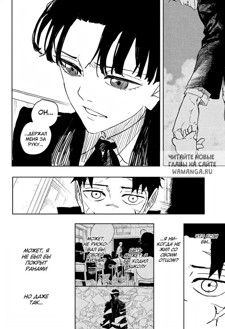 Page 17.000