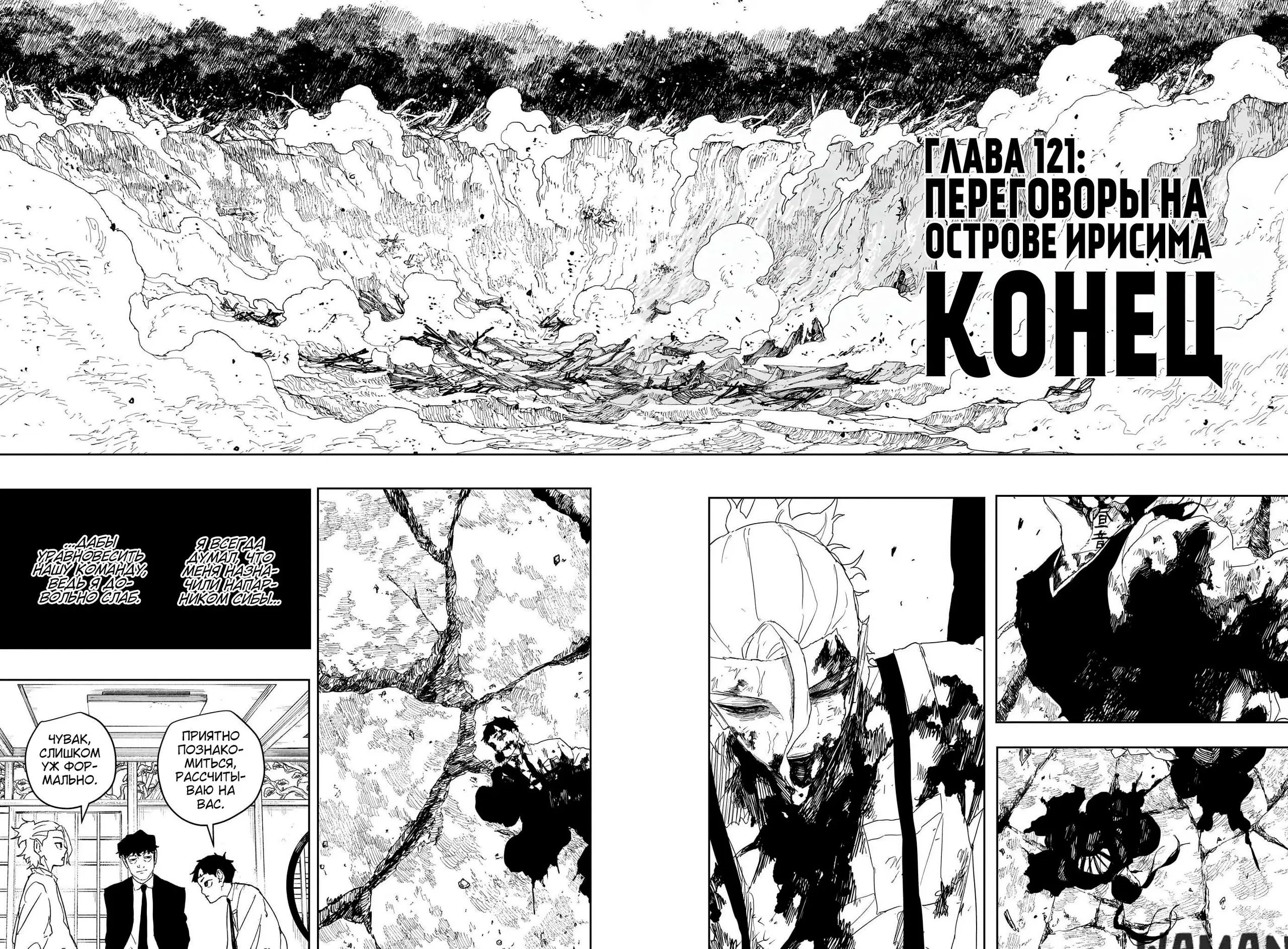 Page 17.000