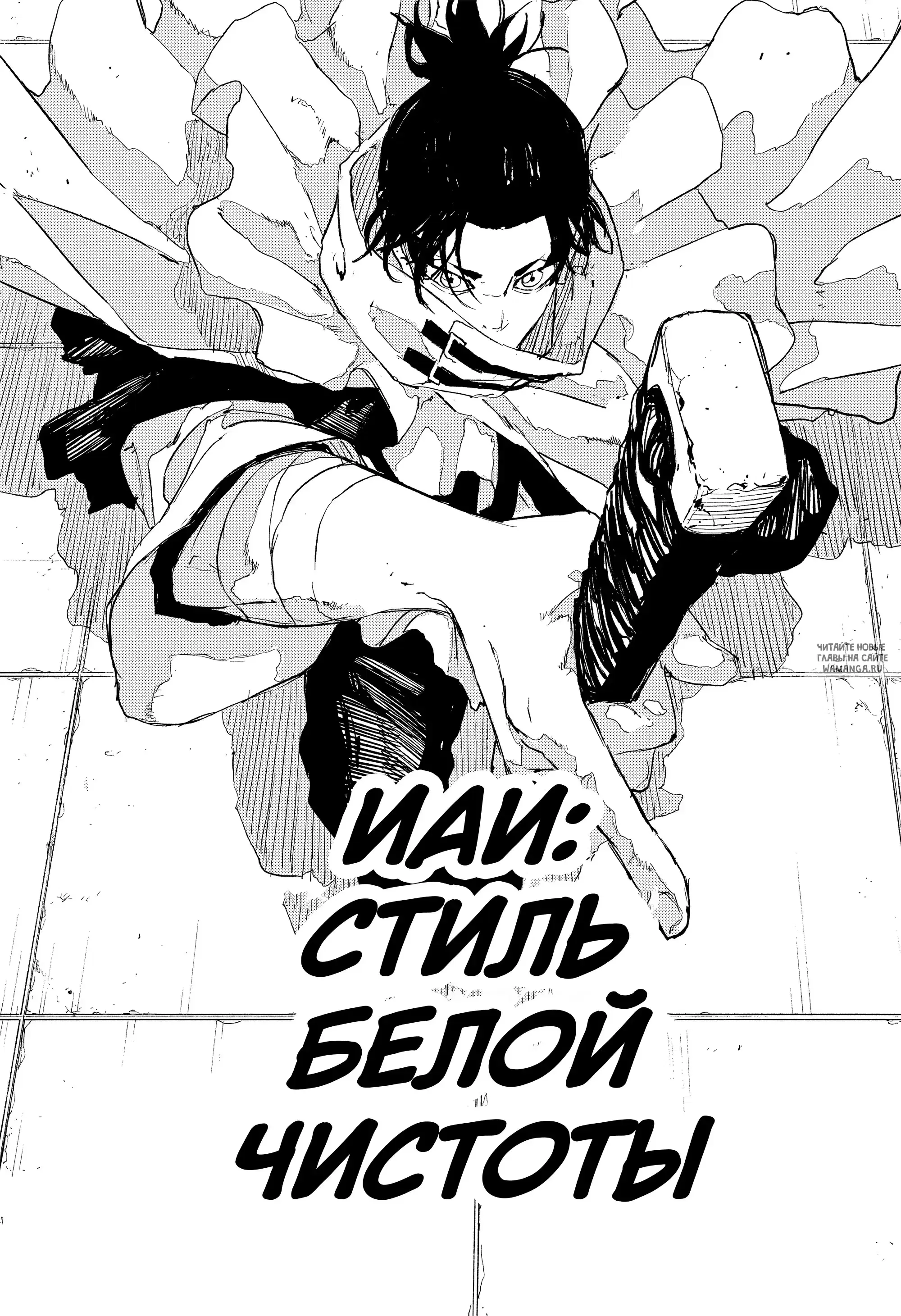 Page 18.000
