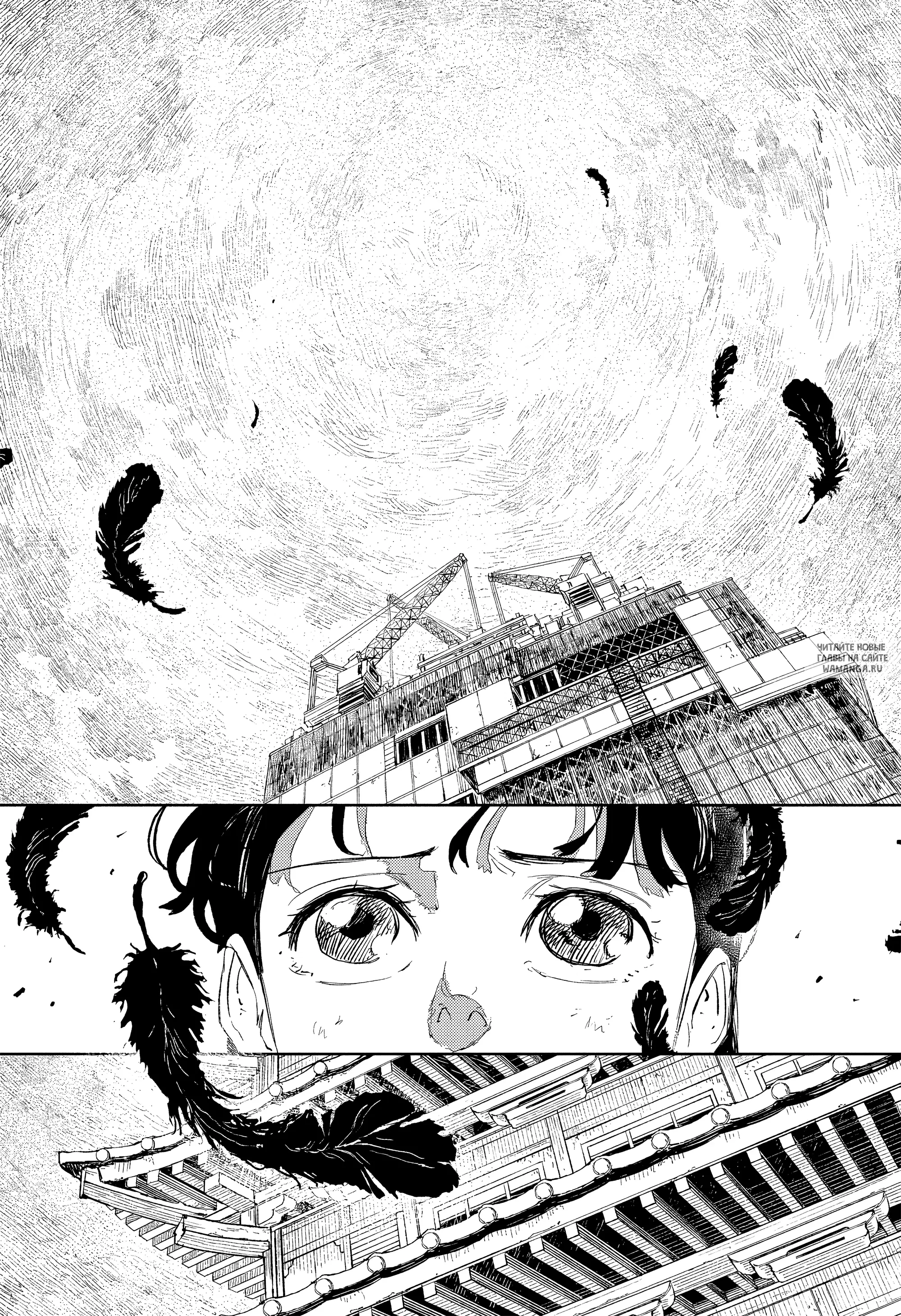 Page 18.000