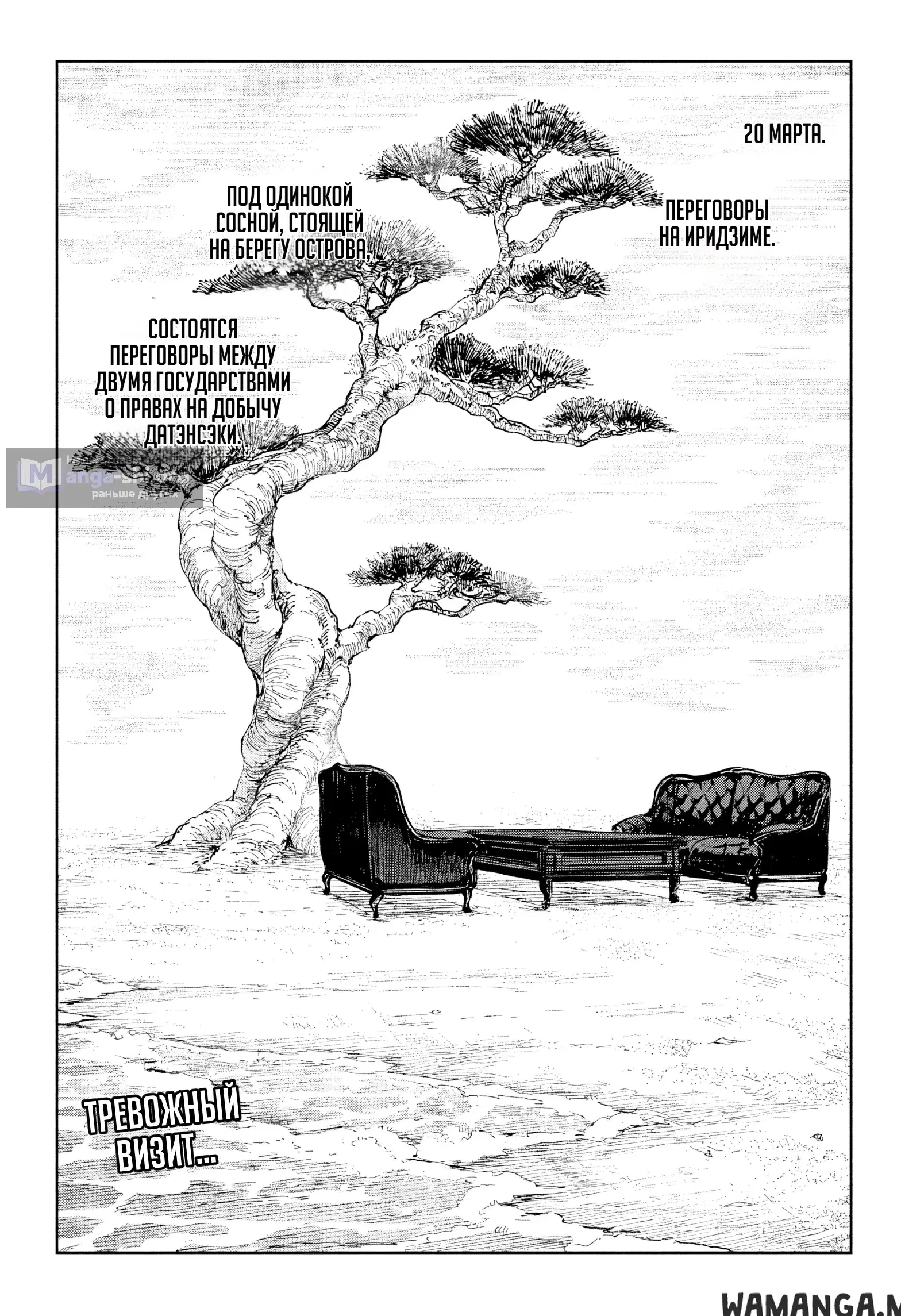 Page 19.000