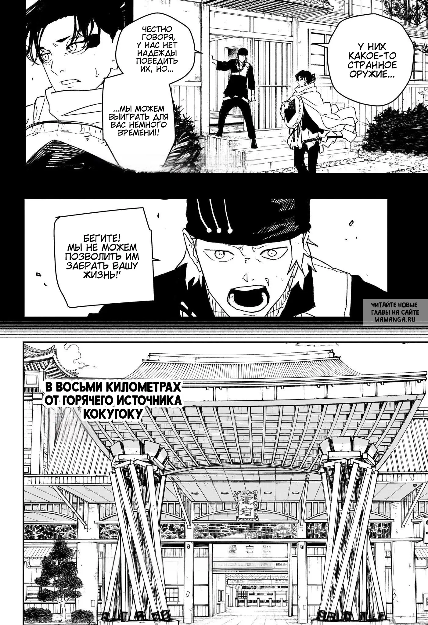 Page 10.000