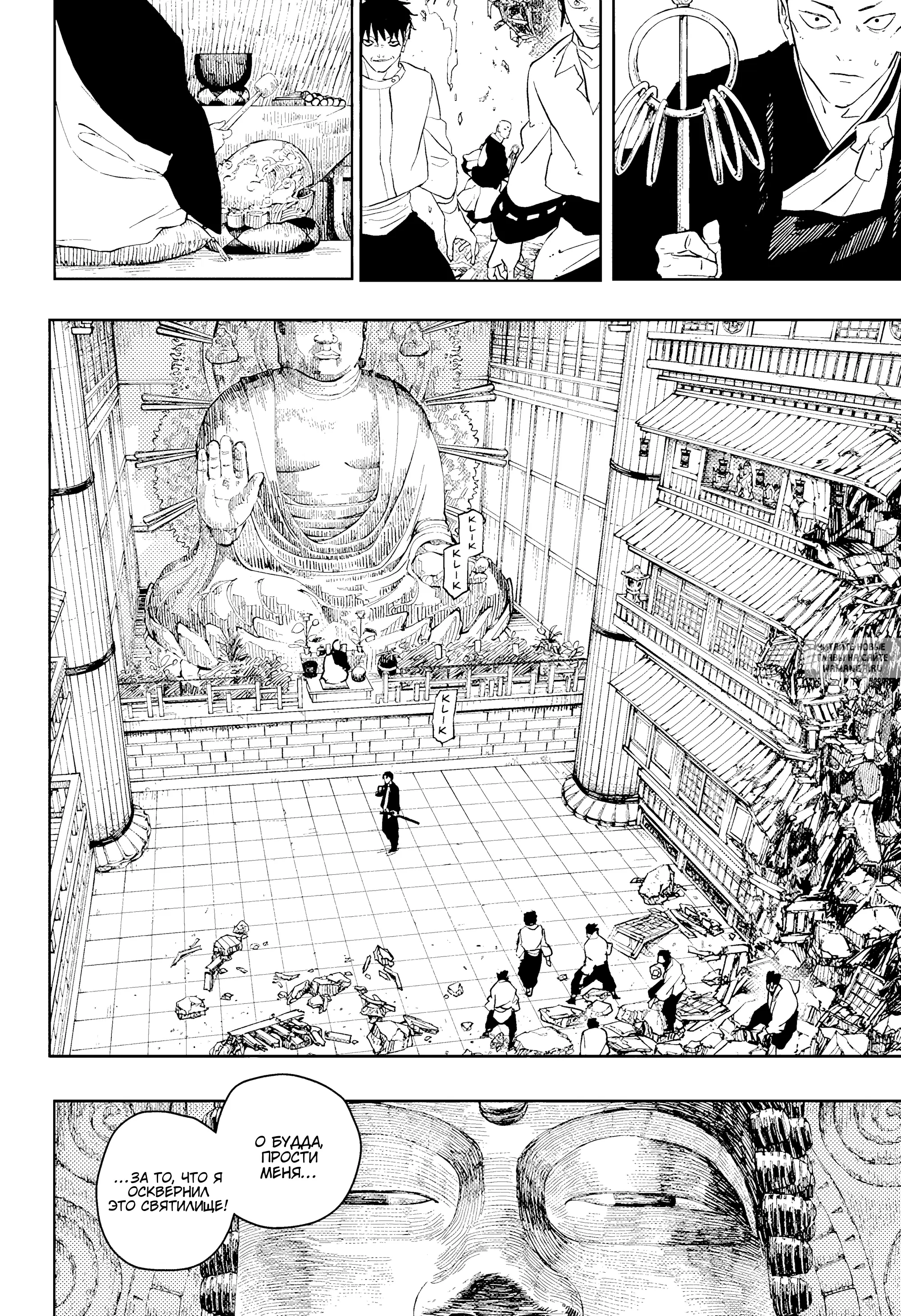 Page 10.000