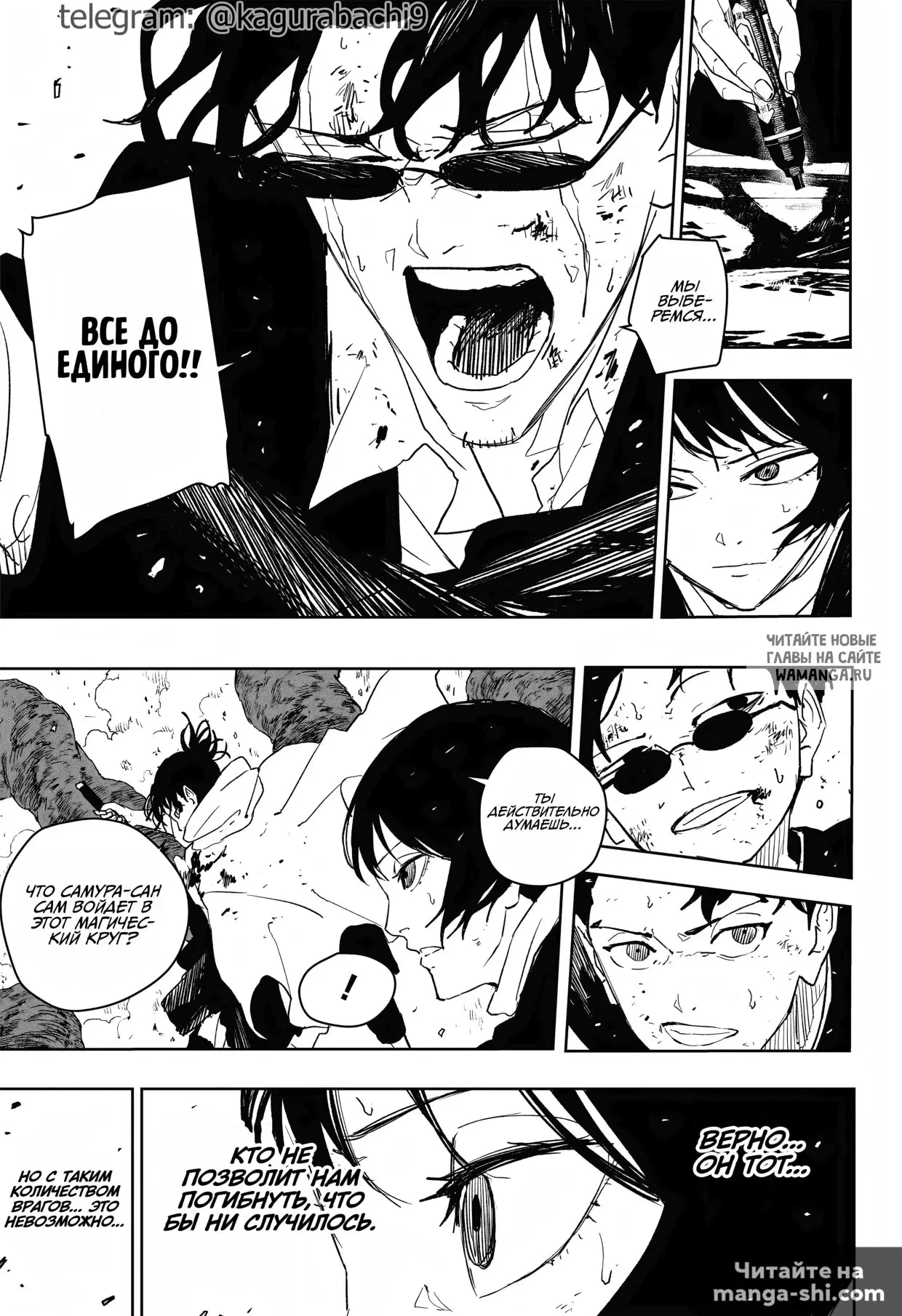 Page 10.000