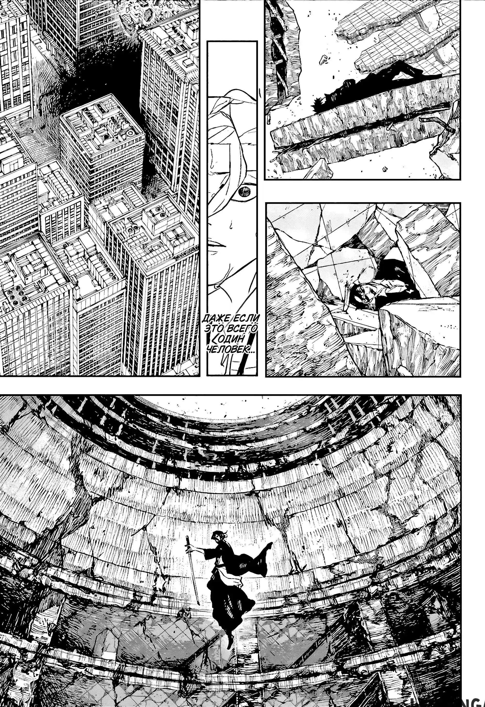 Page 10.000