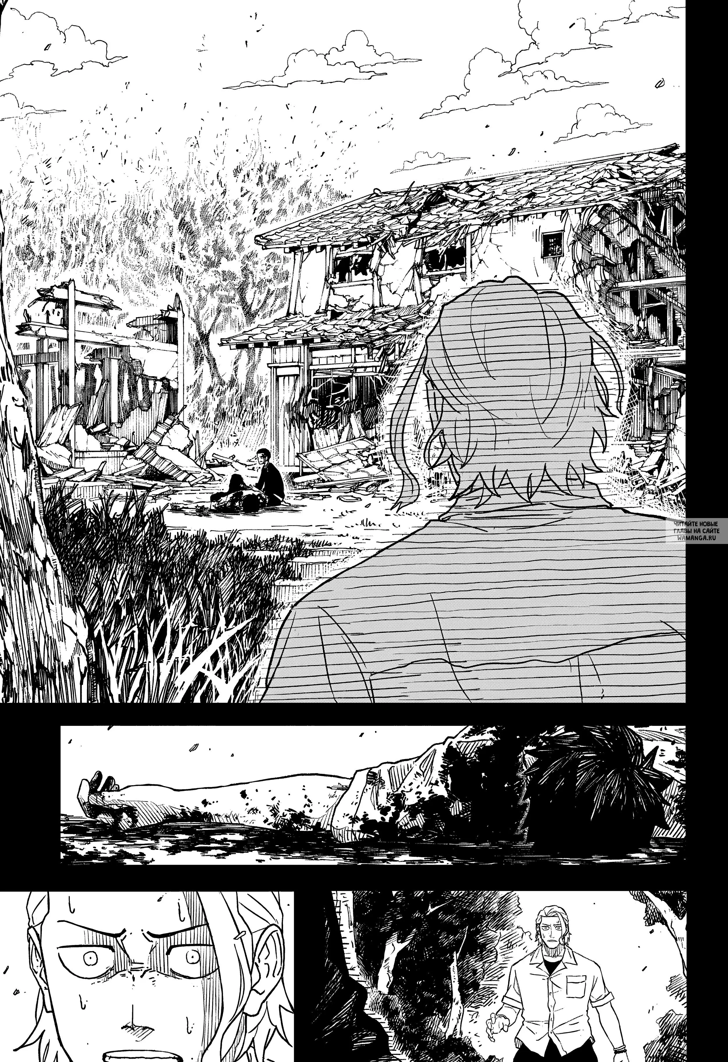 Page 11.000
