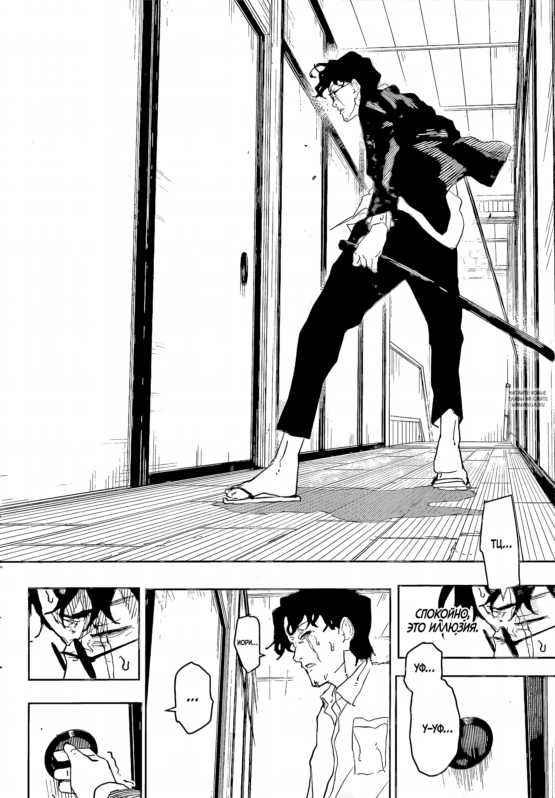 Page 11.000
