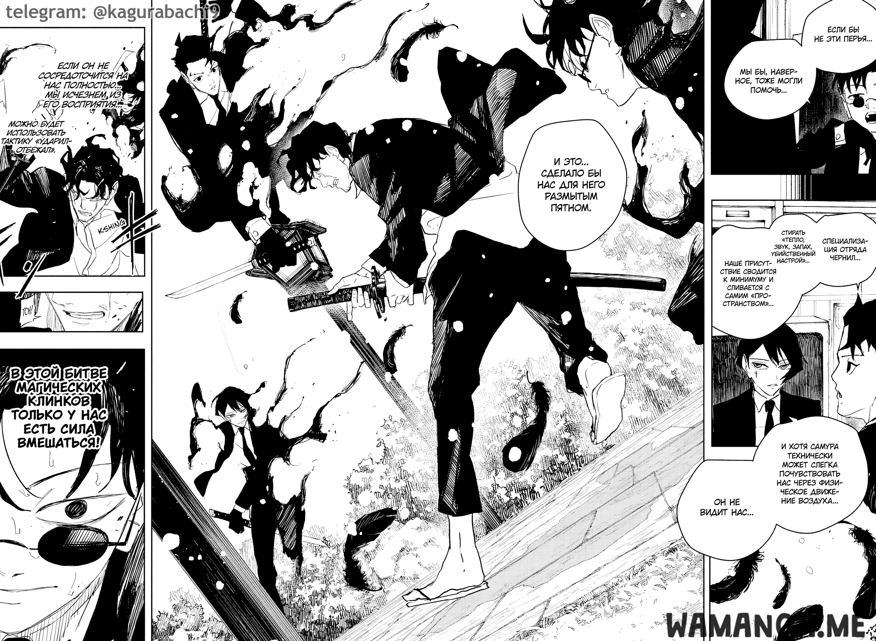 Page 11.000