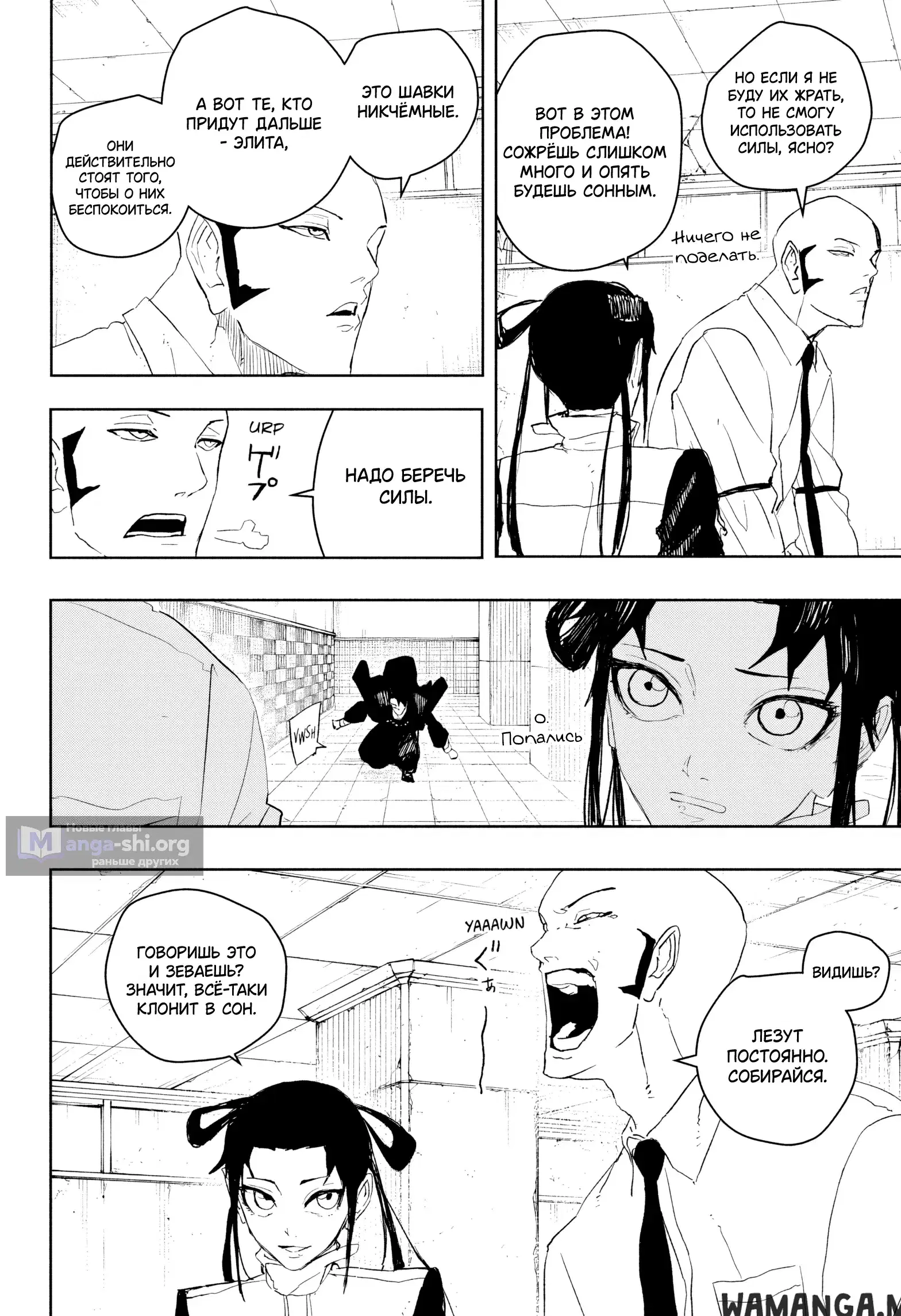Page 11.000