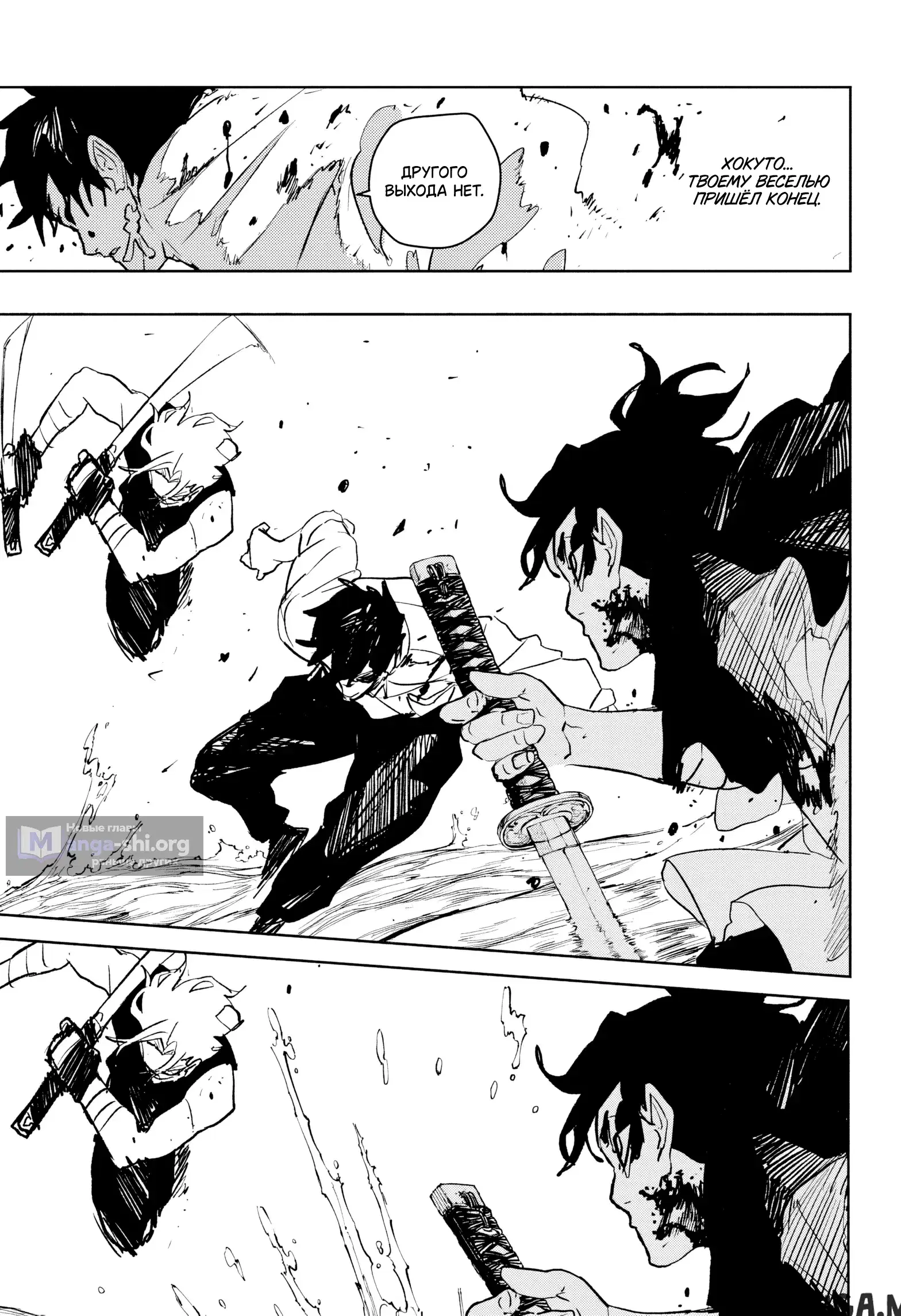 Page 11.000