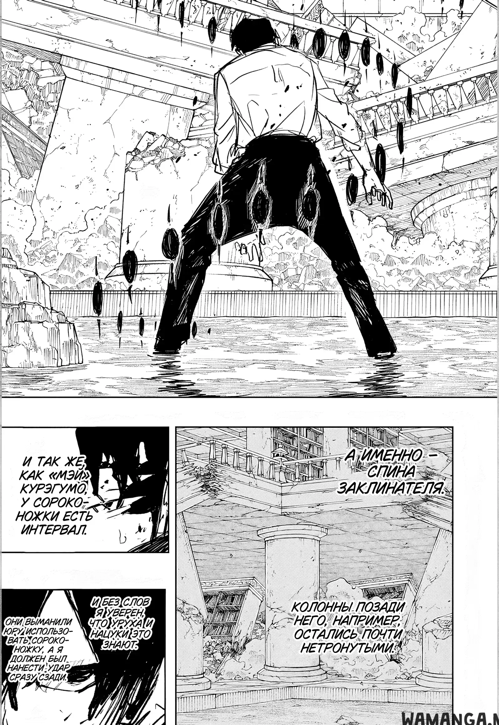 Page 11.000
