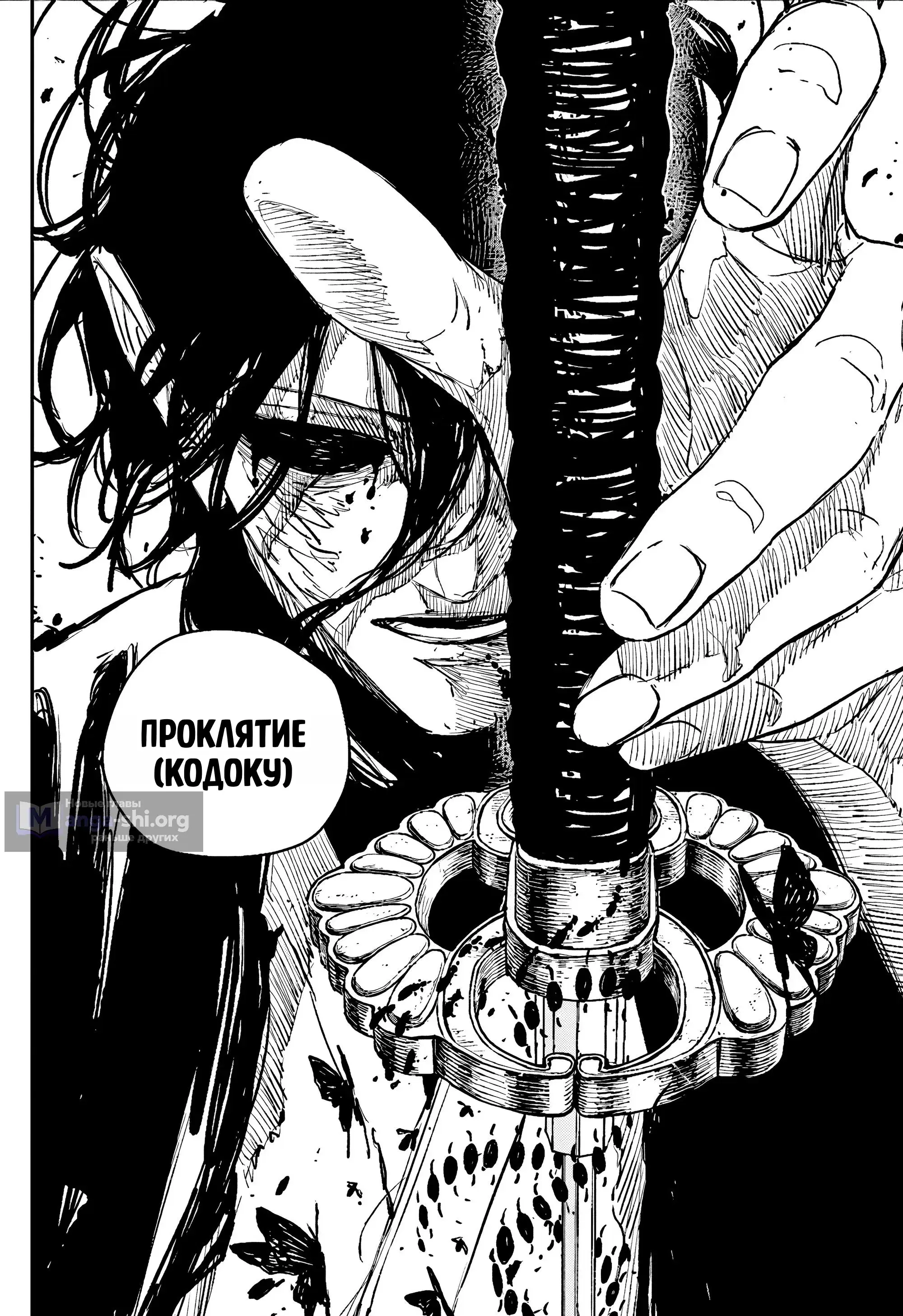 Page 11.000