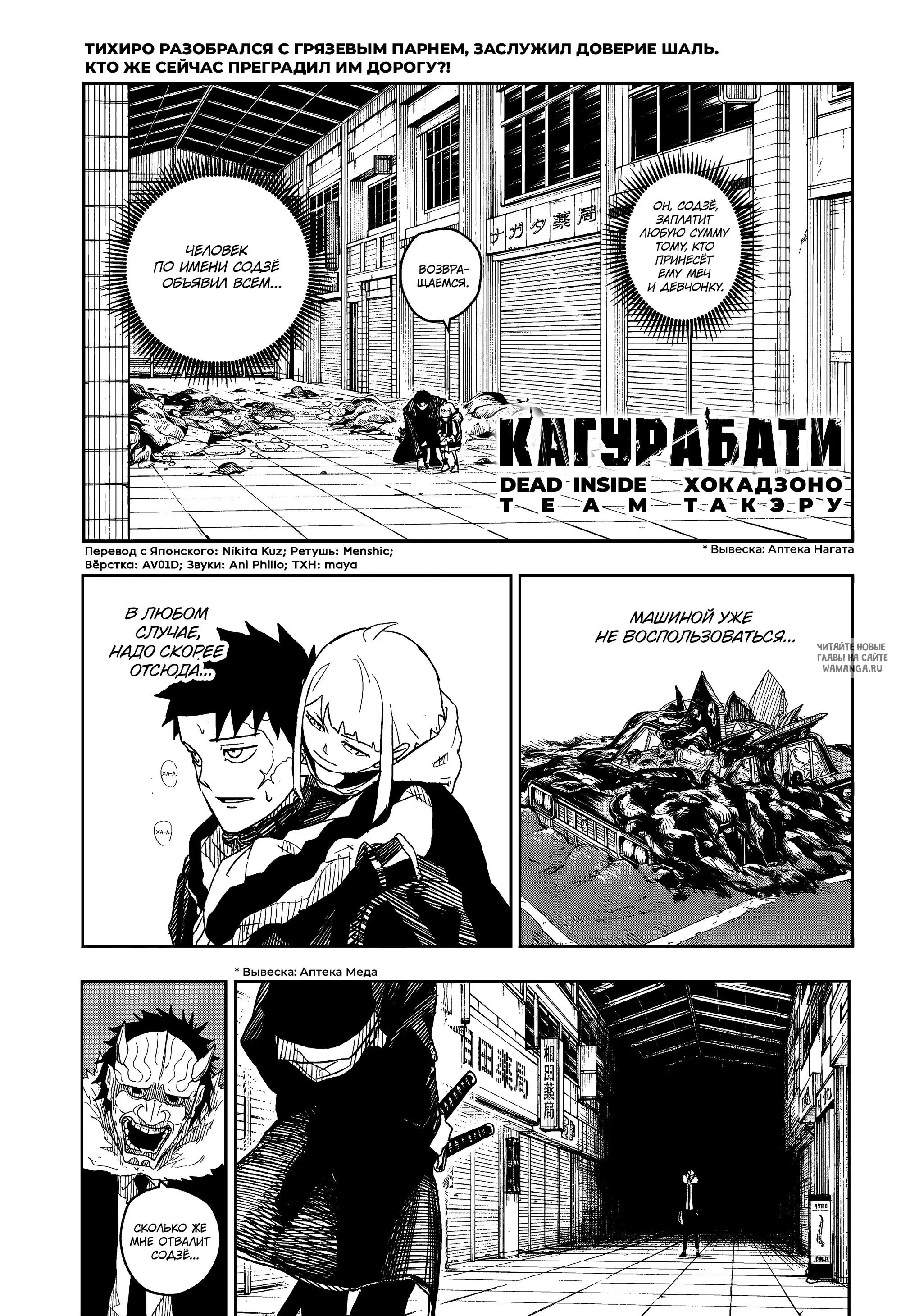 Page 1.000