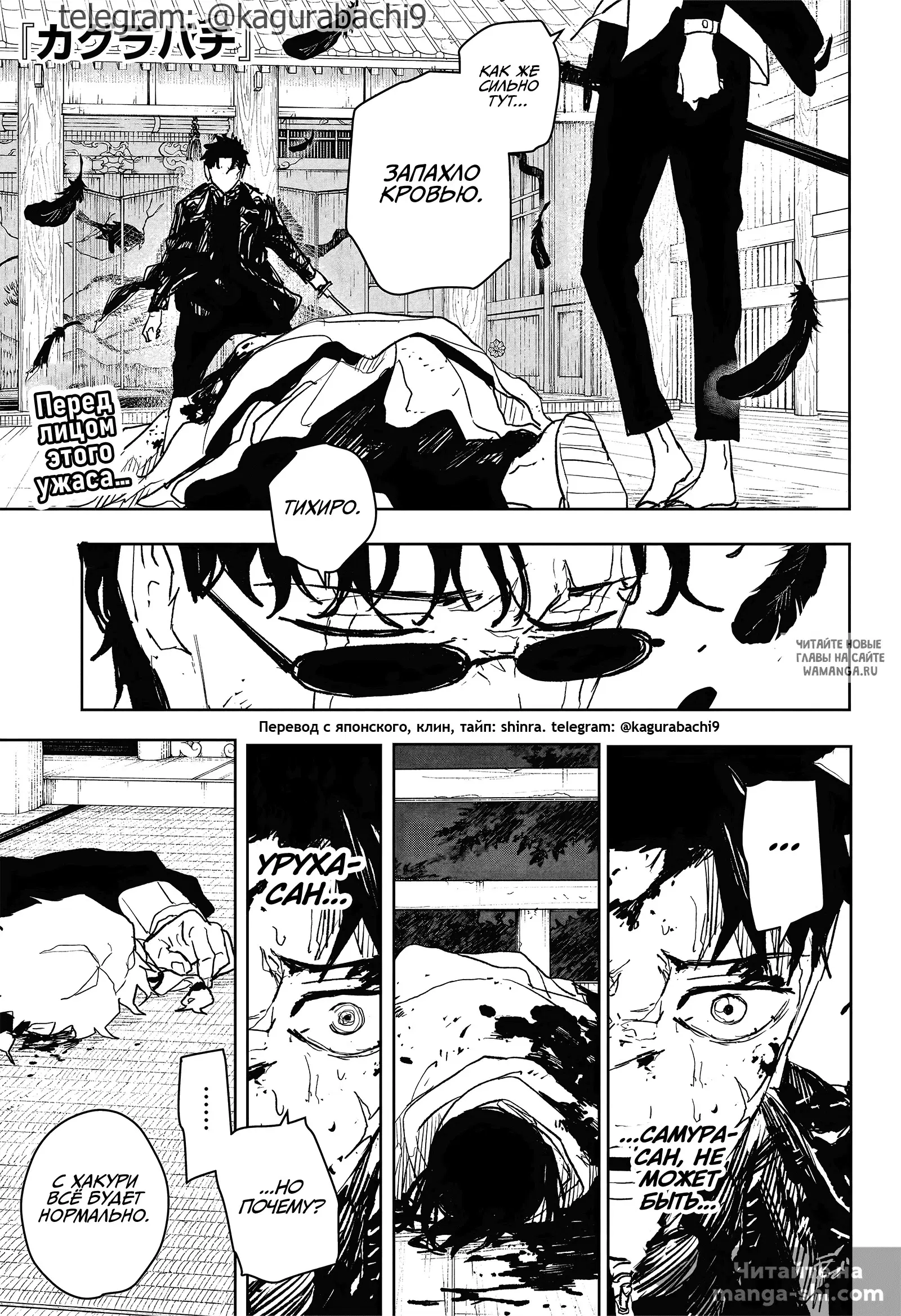 Page 1.000