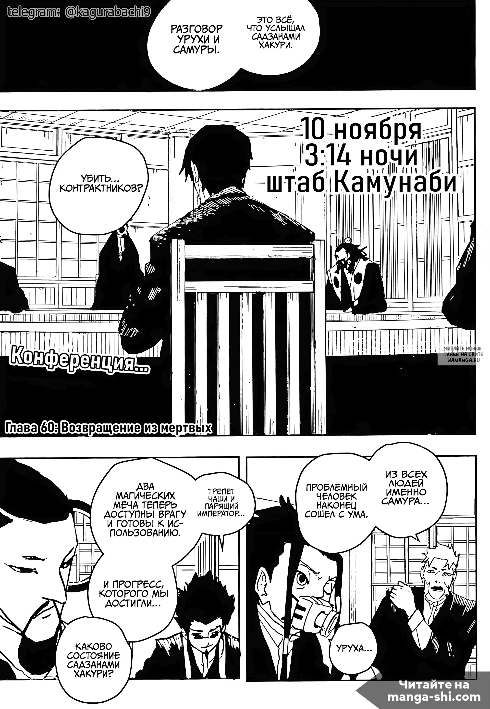 Page 1.000