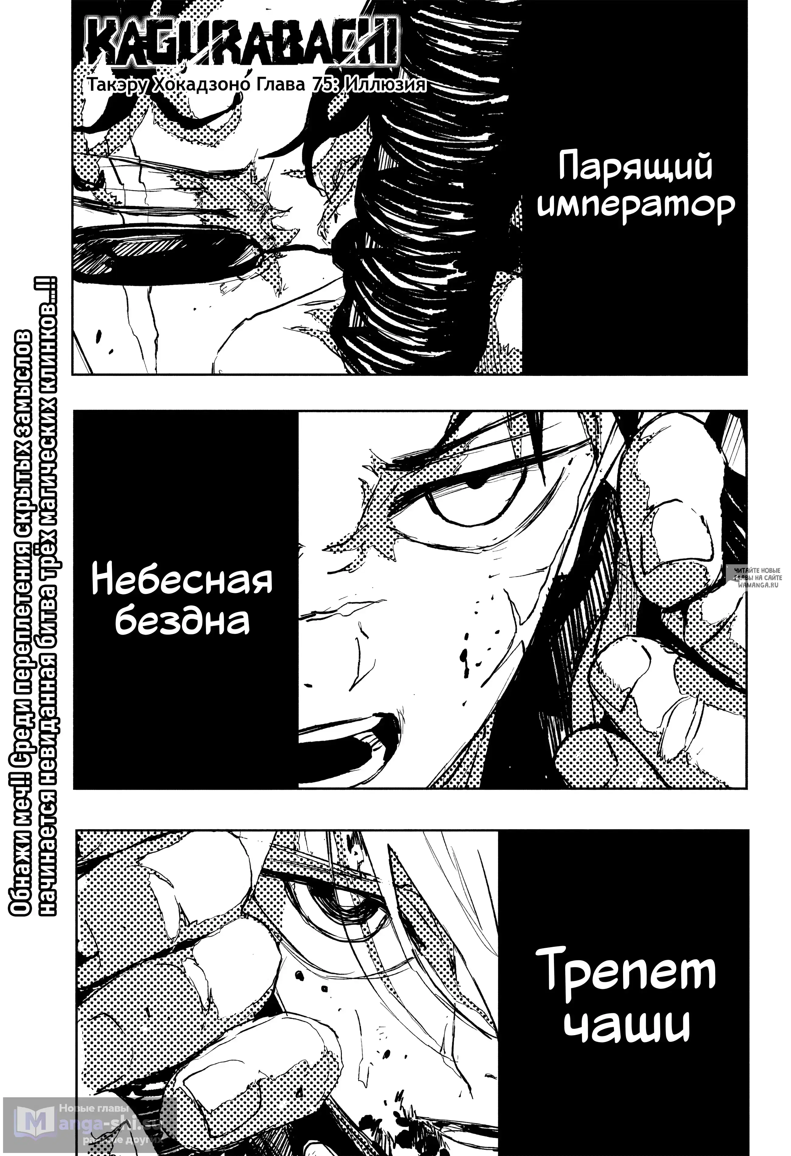 Page 1.000