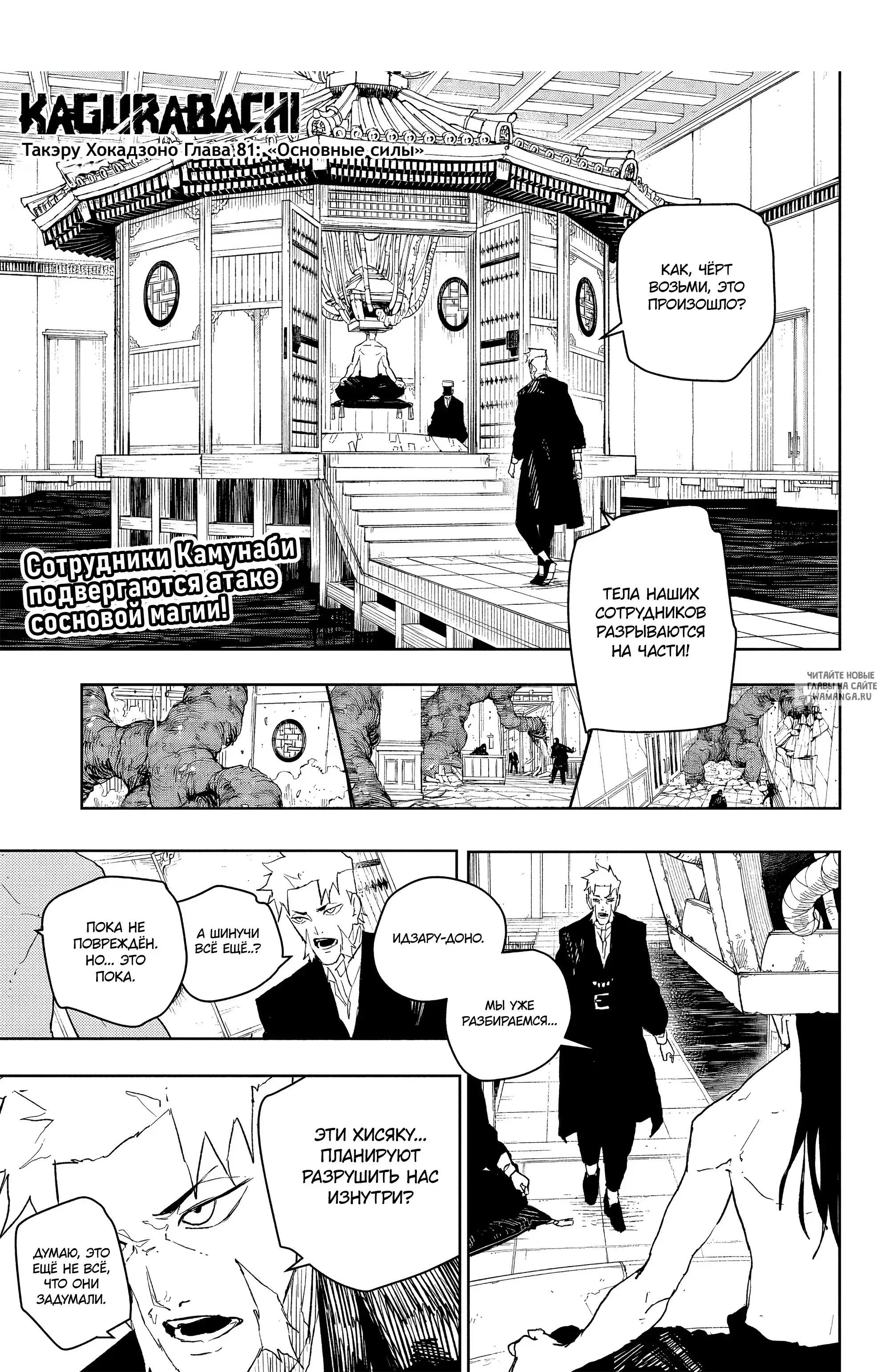 Page 1.000