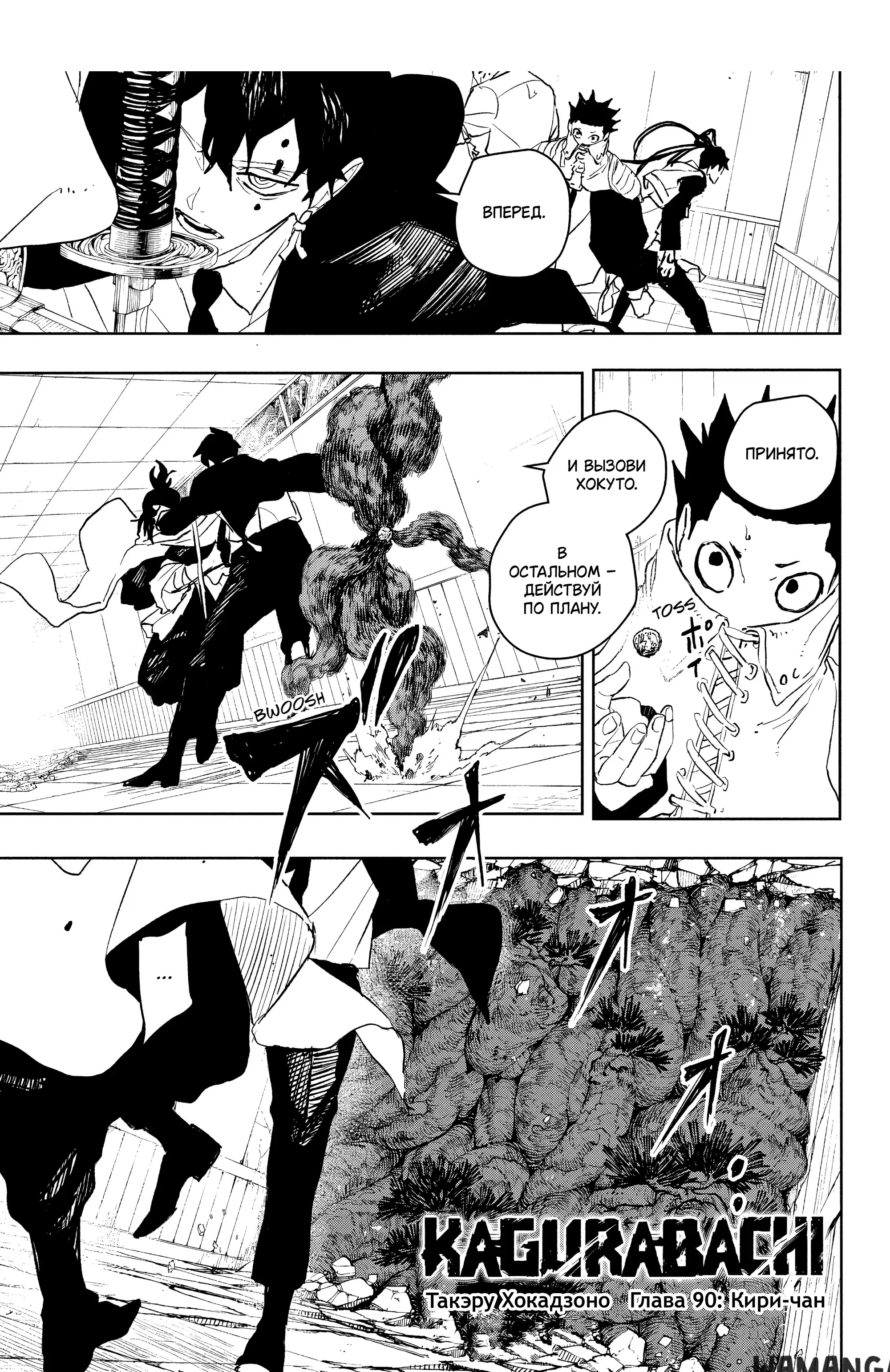 Page 1.000