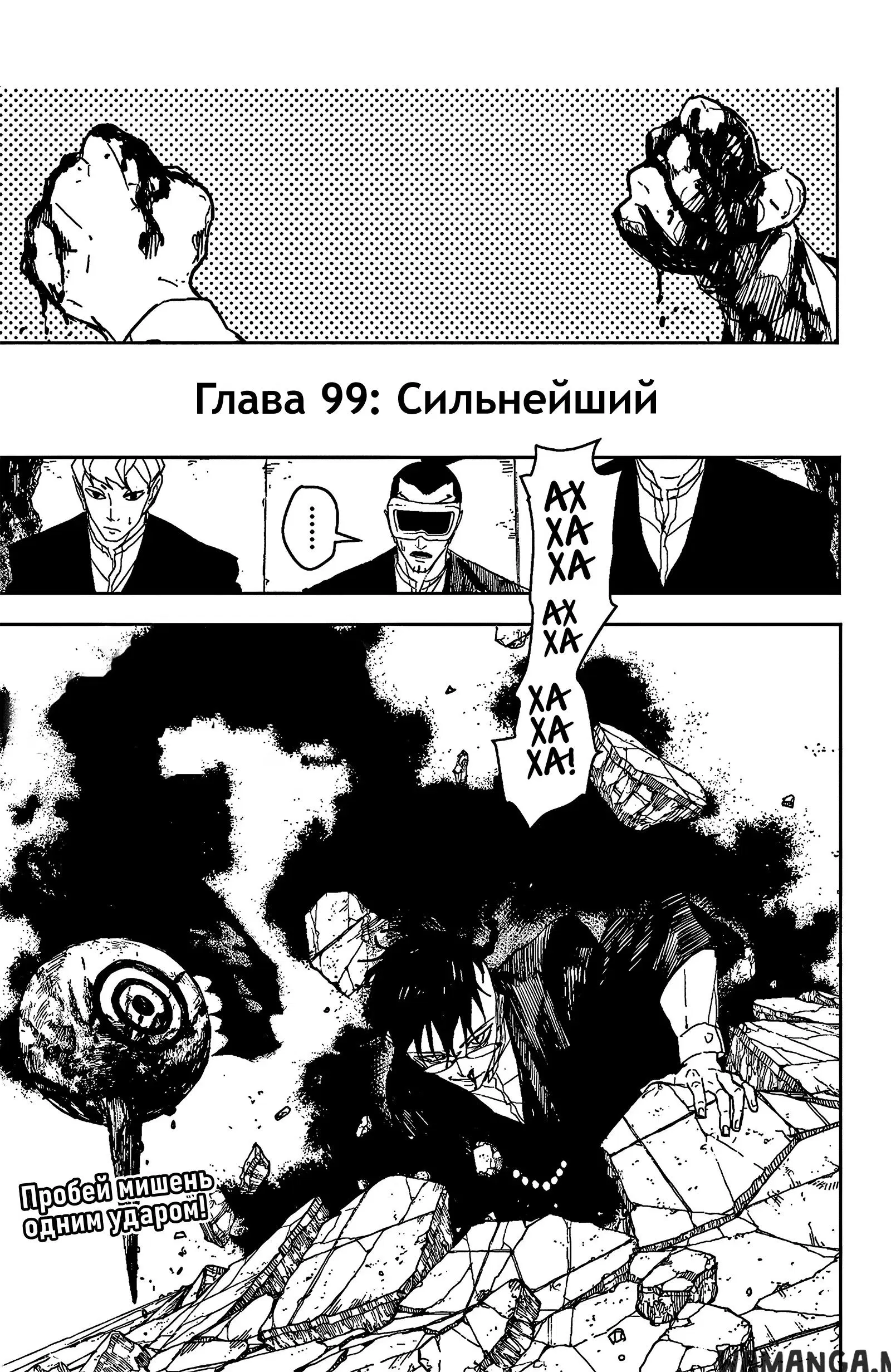 Page 1.000