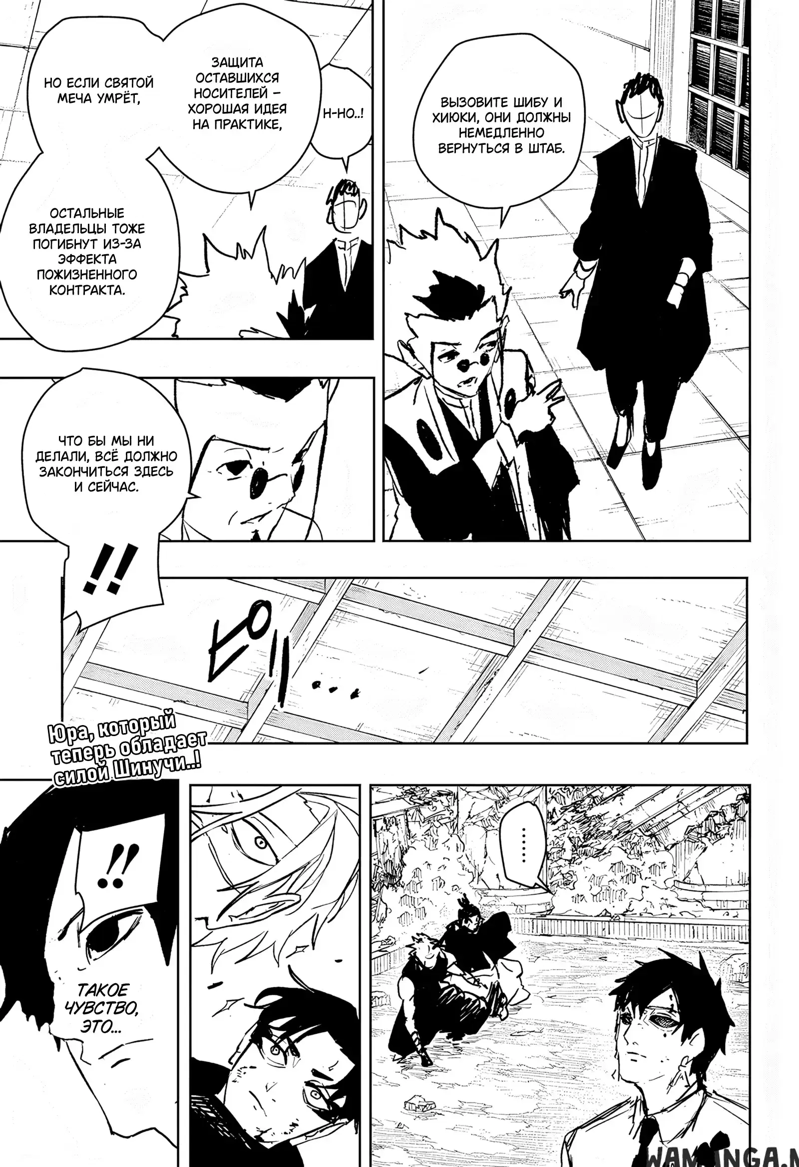 Page 1.000