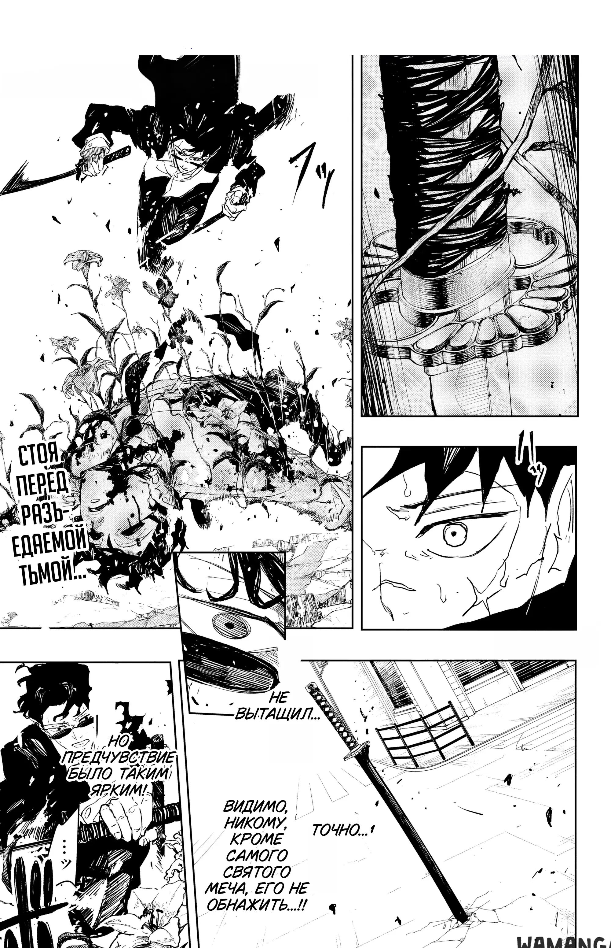 Page 1.000