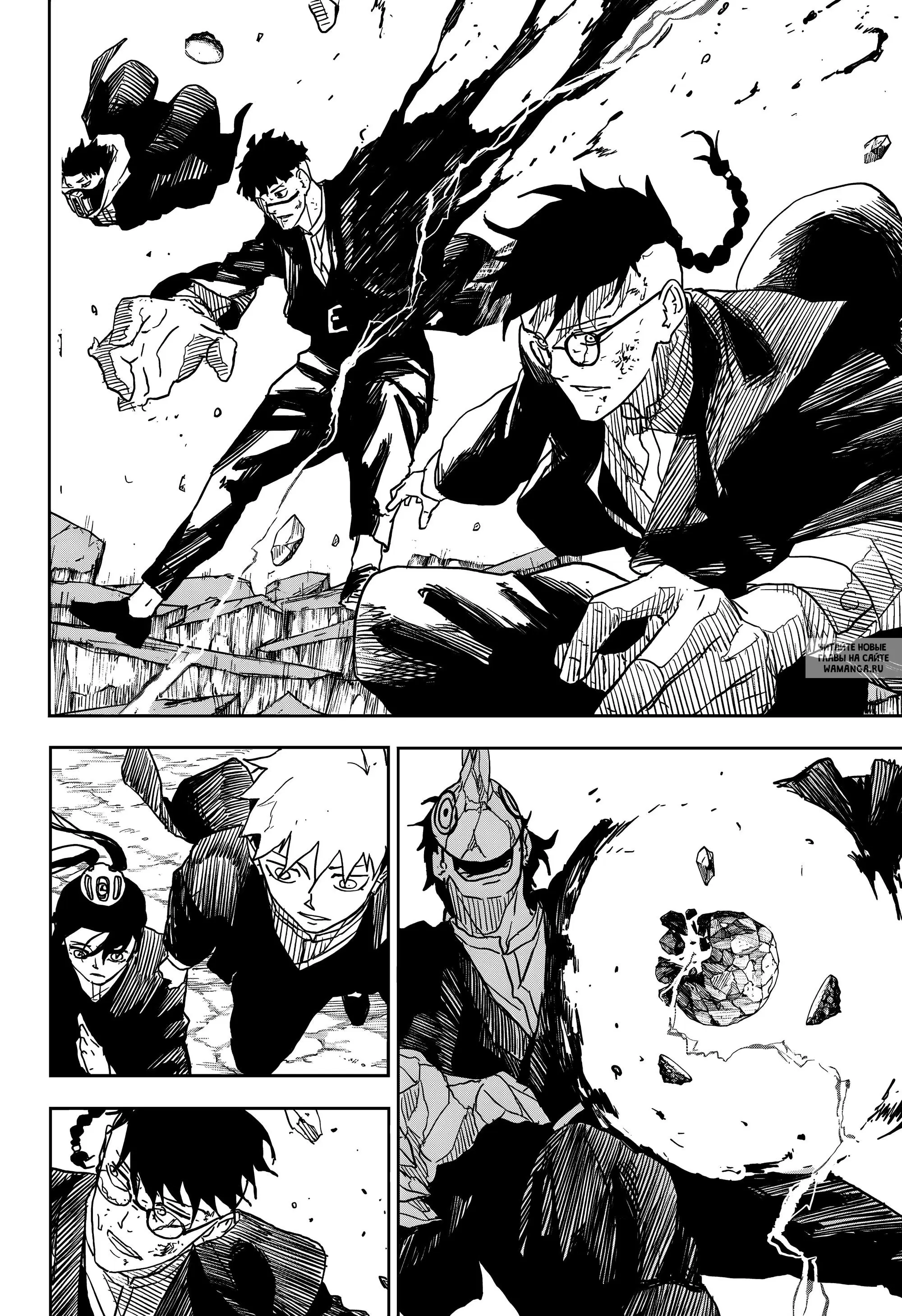 Page 12.000