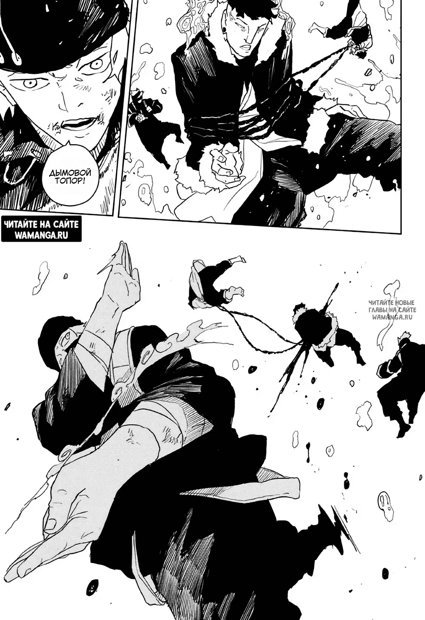 Page 12.000