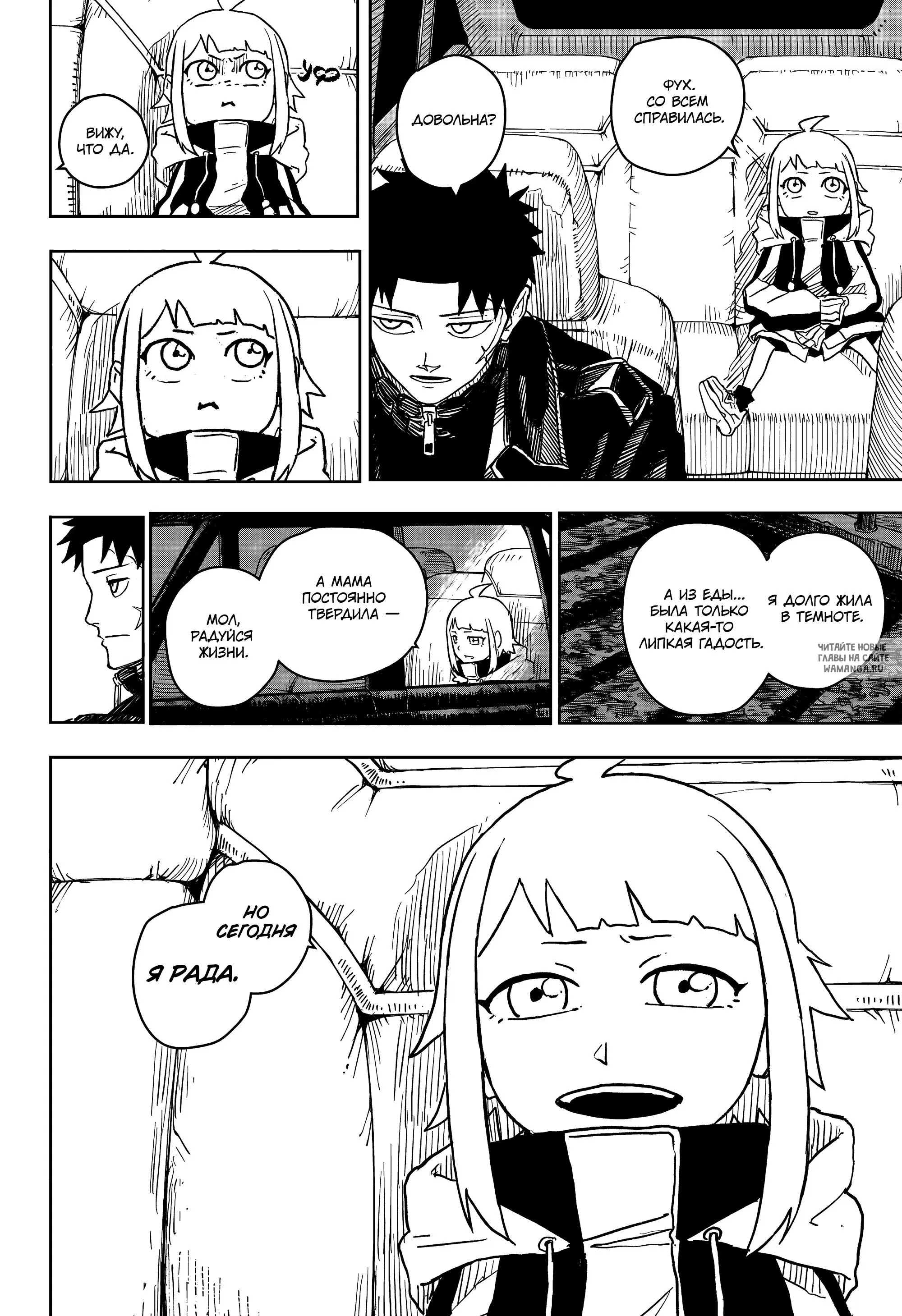 Page 13.000