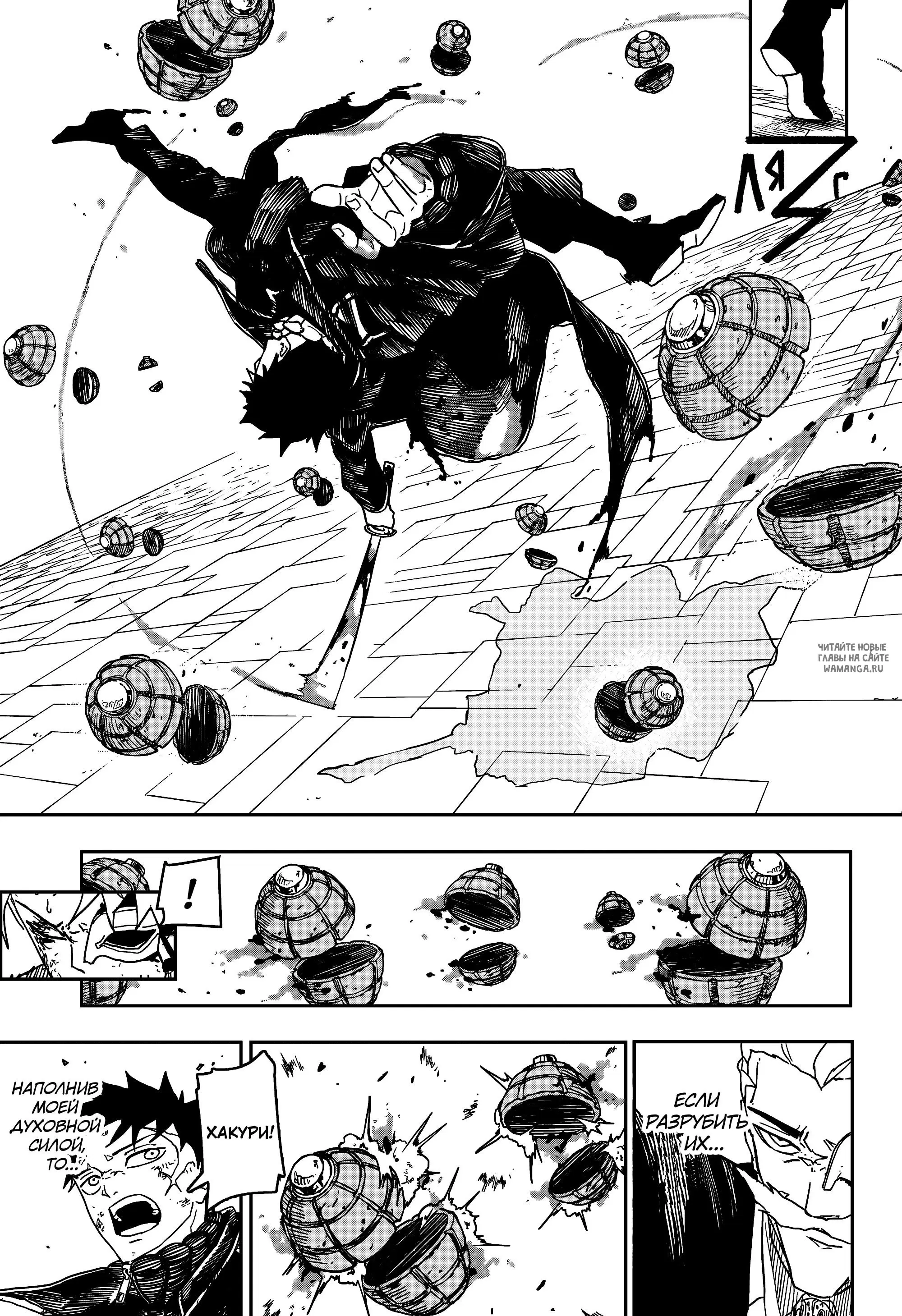 Page 13.000