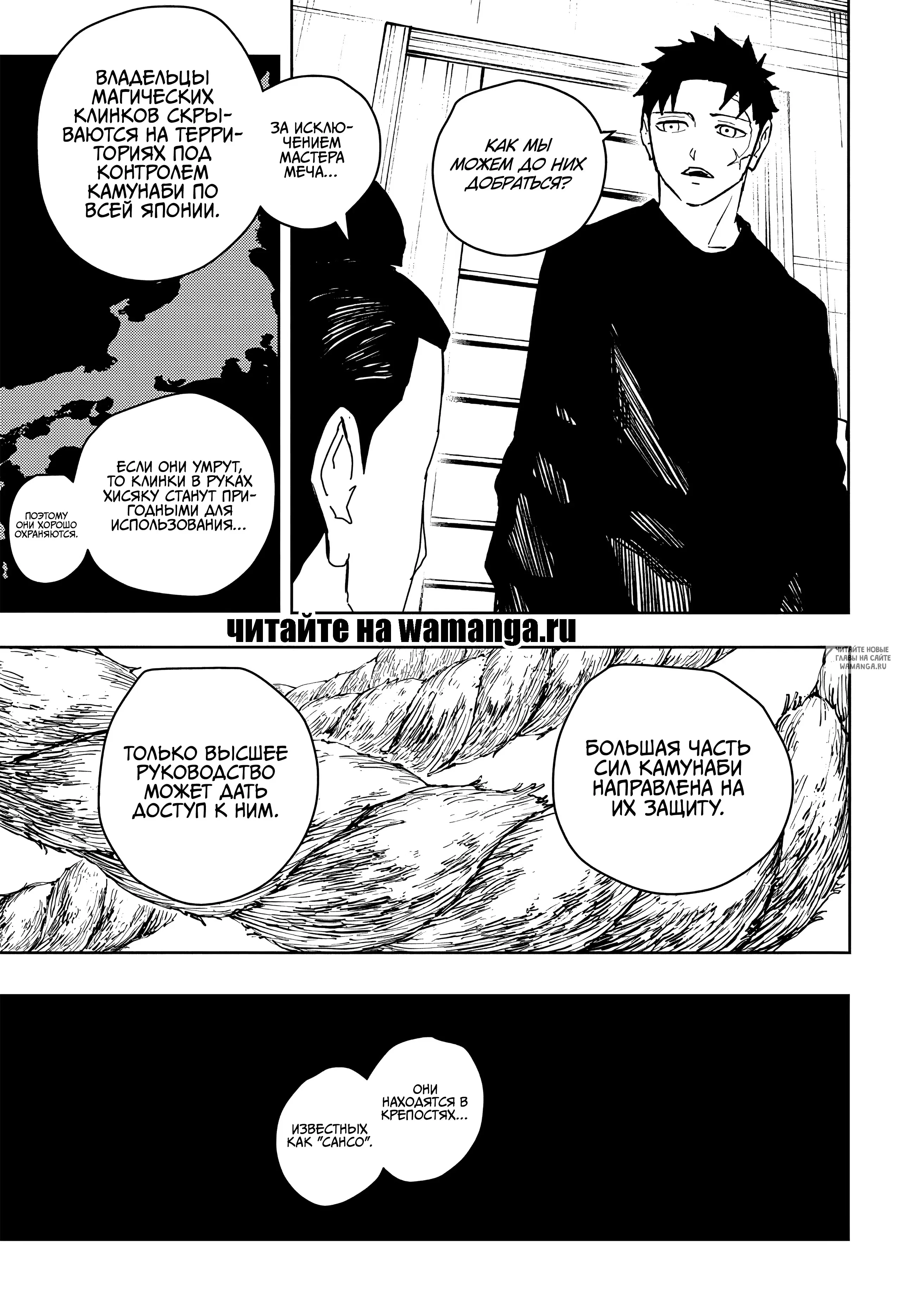 Page 13.000