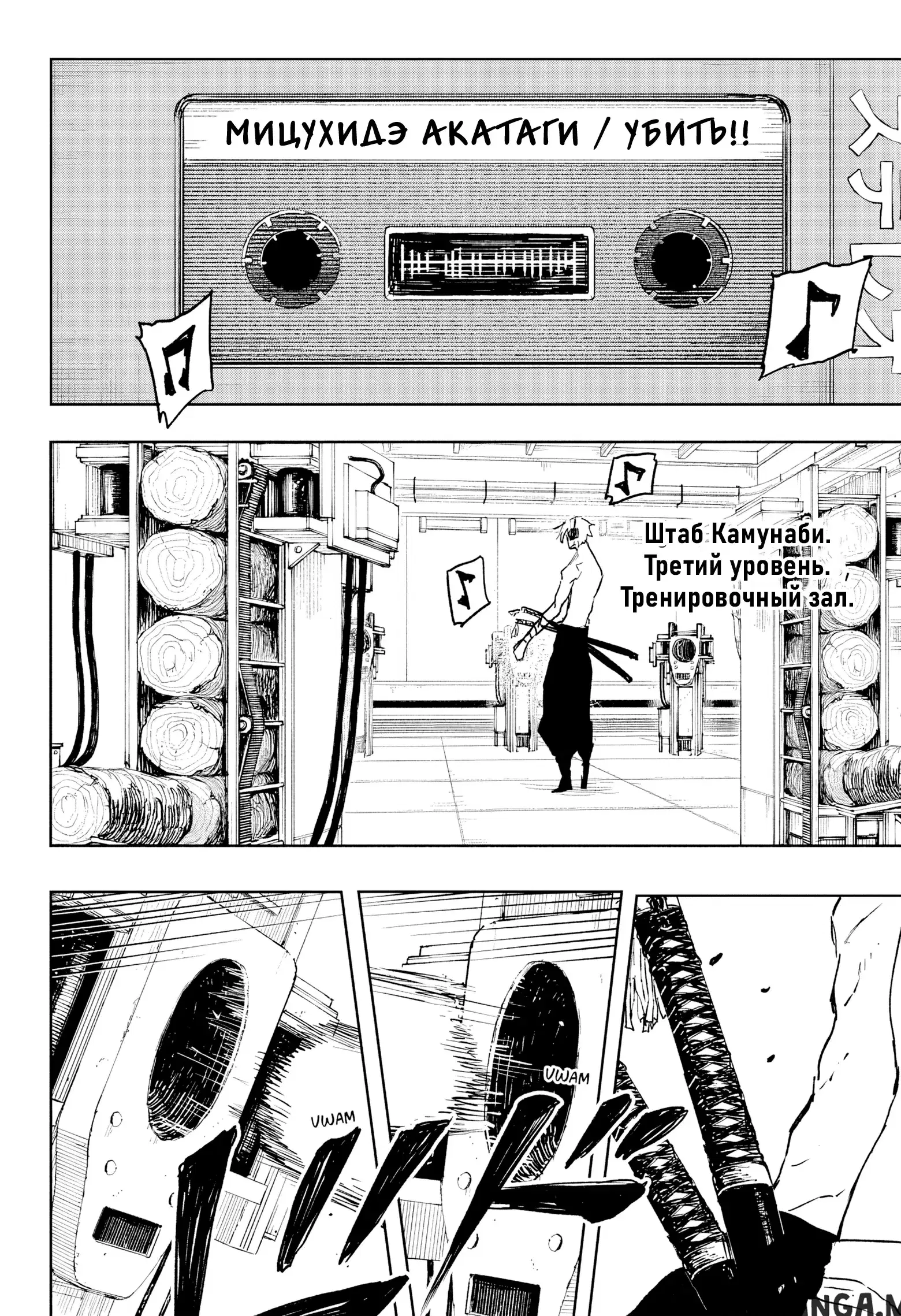 Page 13.000