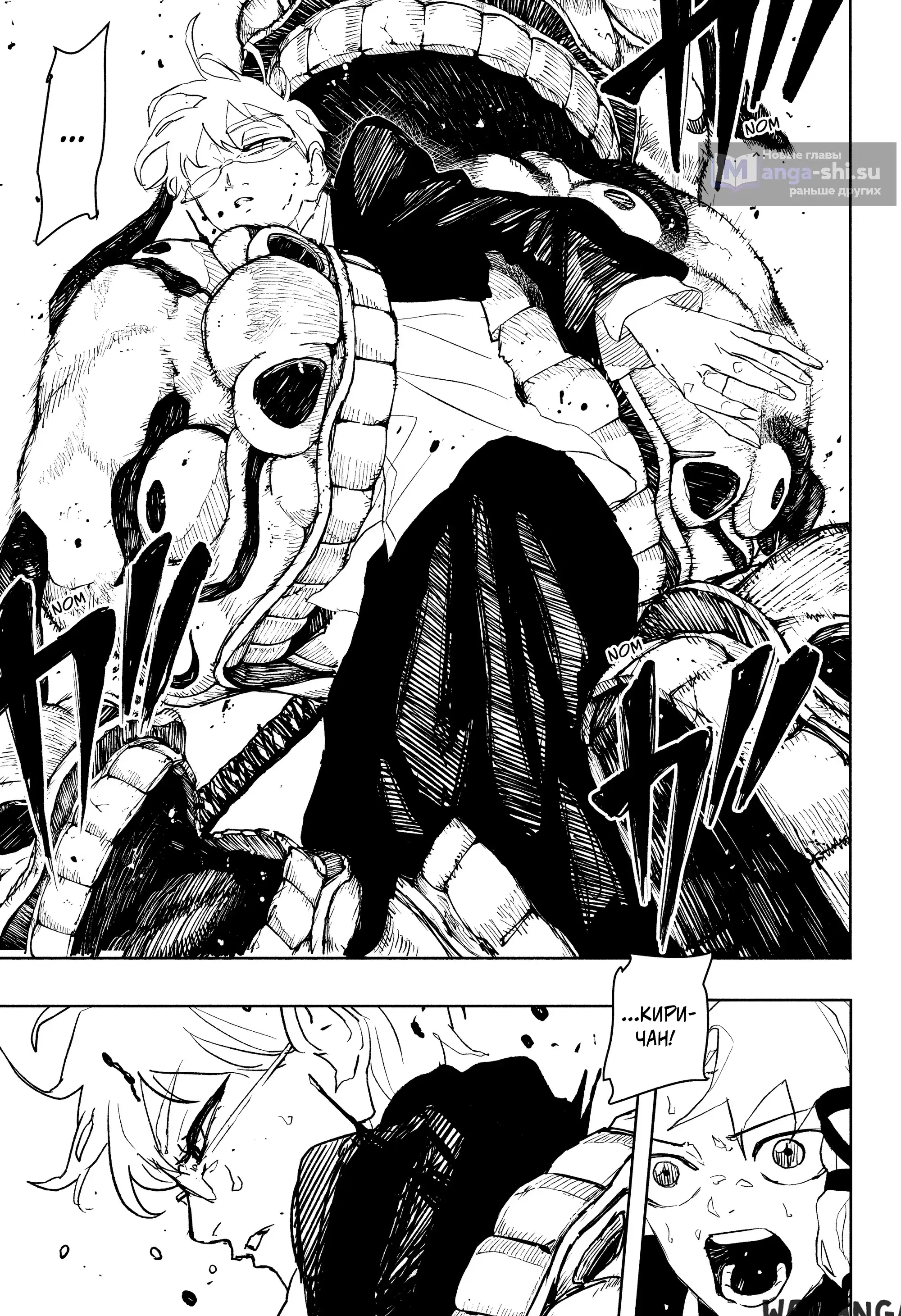 Page 13.000