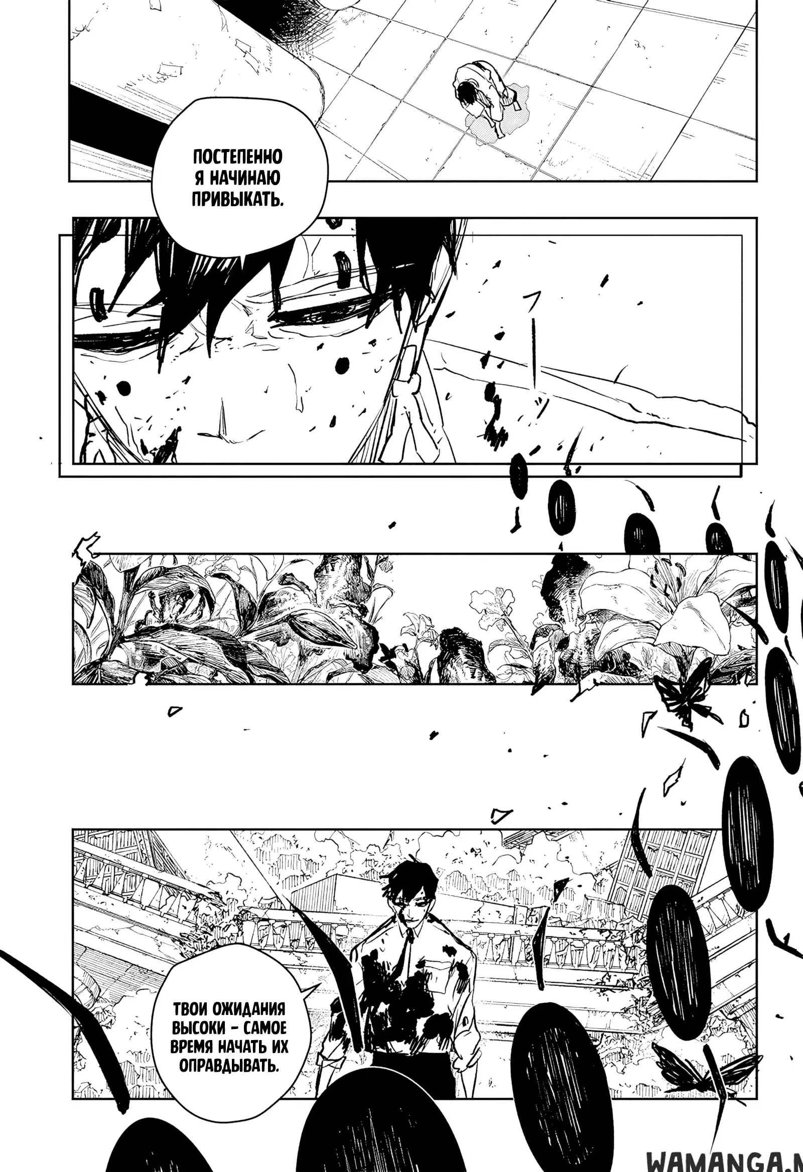 Page 13.000