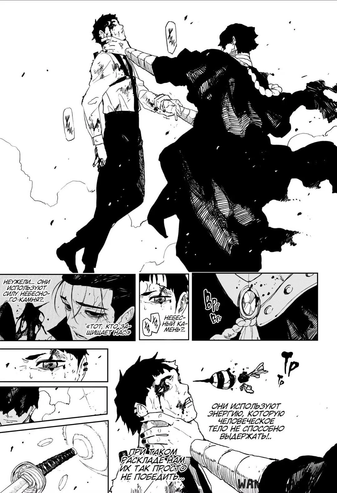 Page 13.000