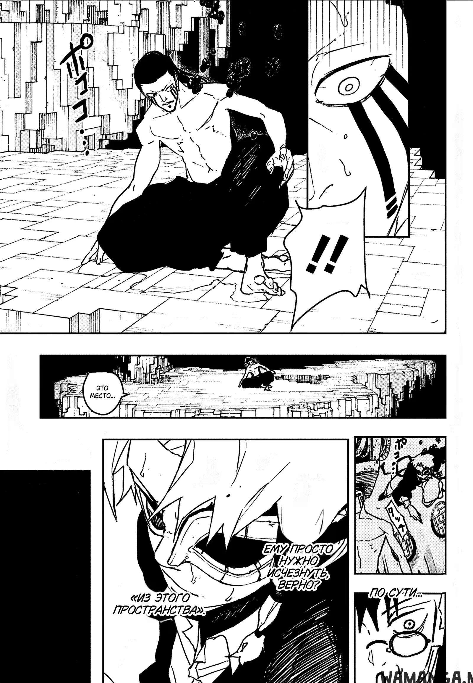 Page 13.000