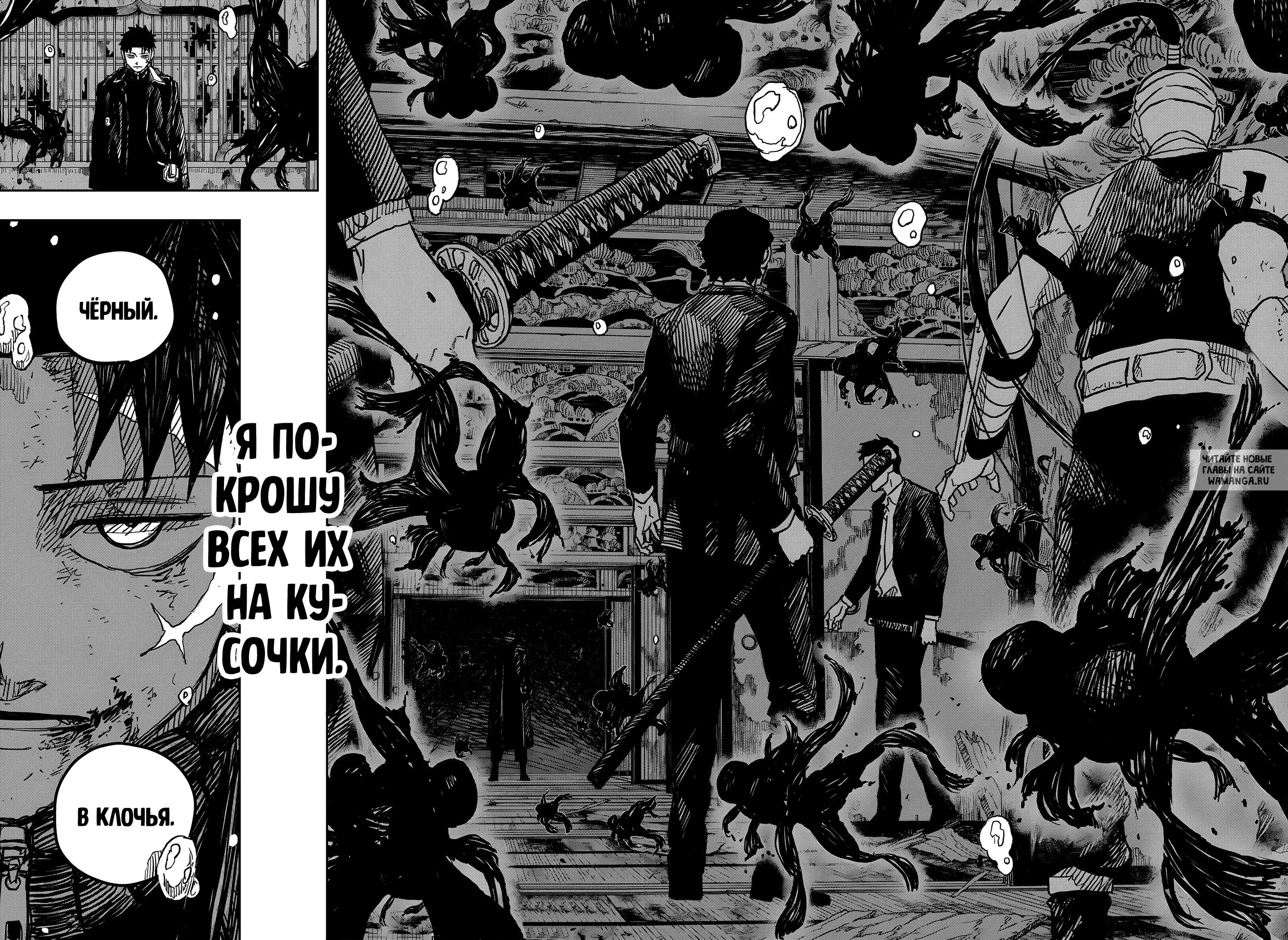 Page 21.000