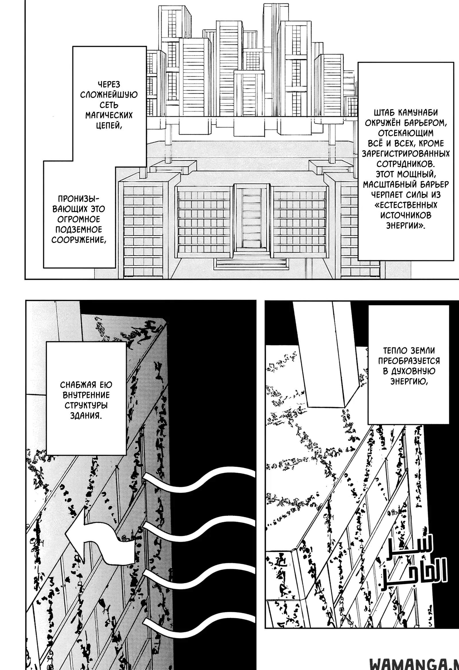 Page 2.000