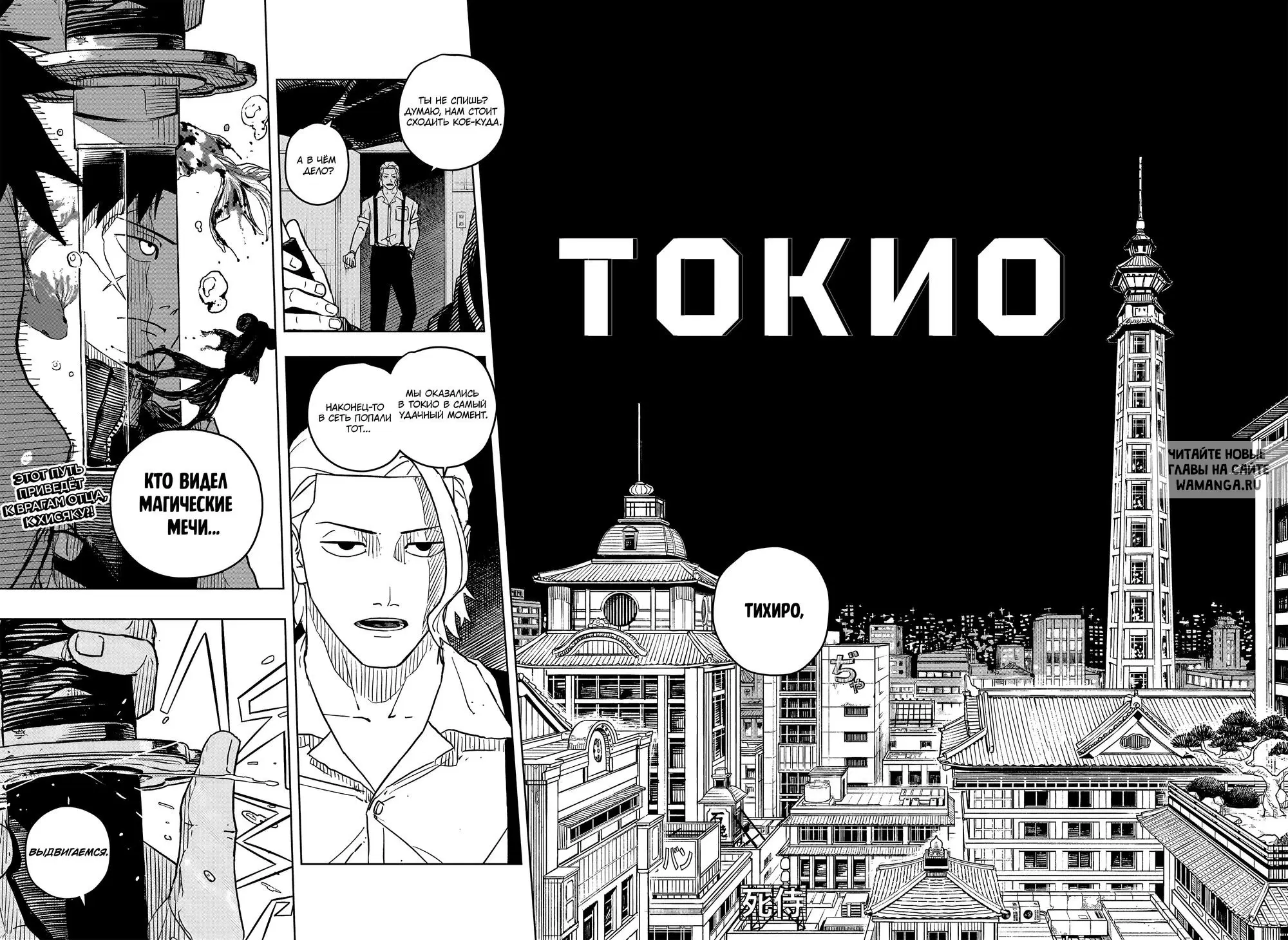 Page 22.000