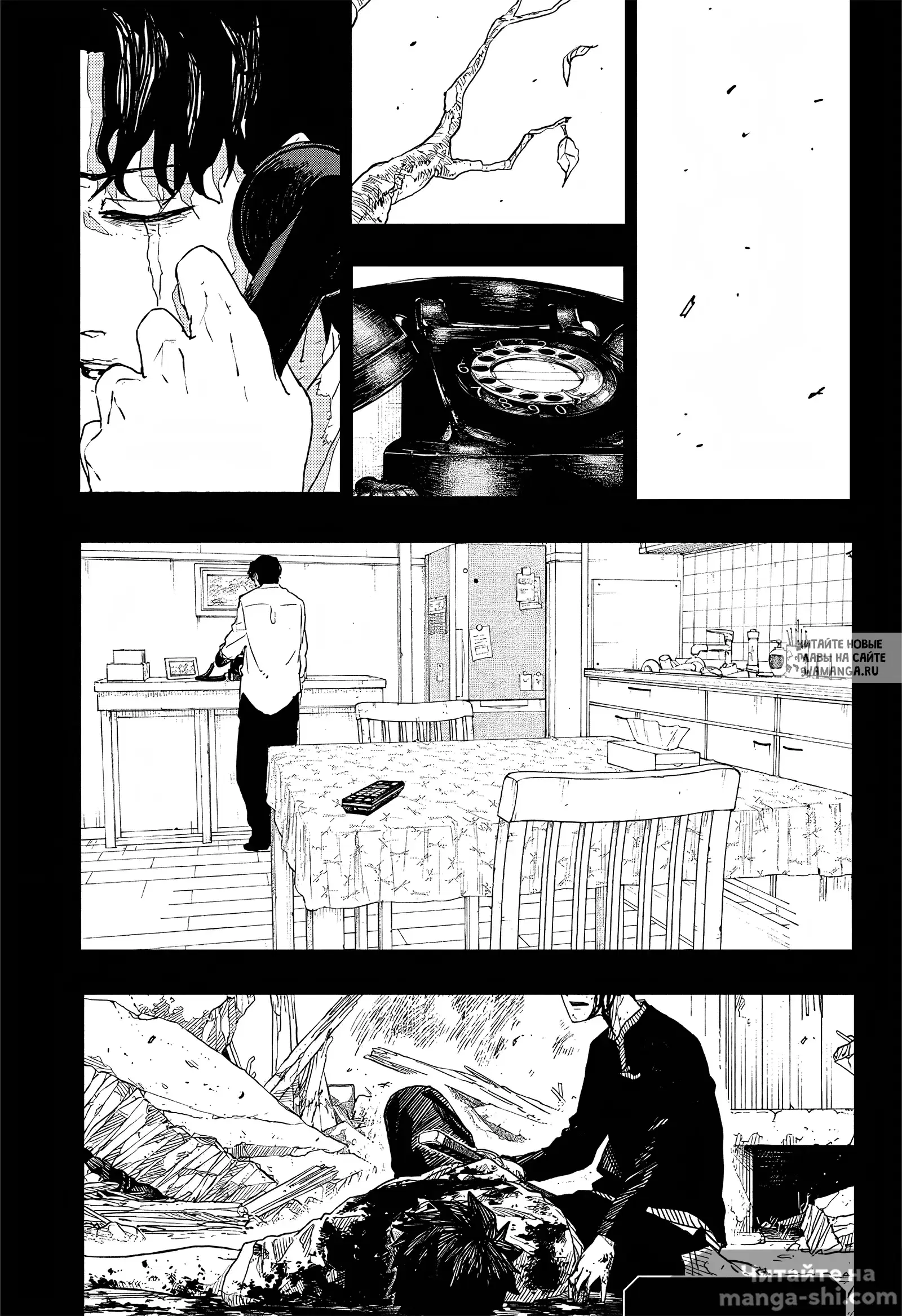 Page 22.000