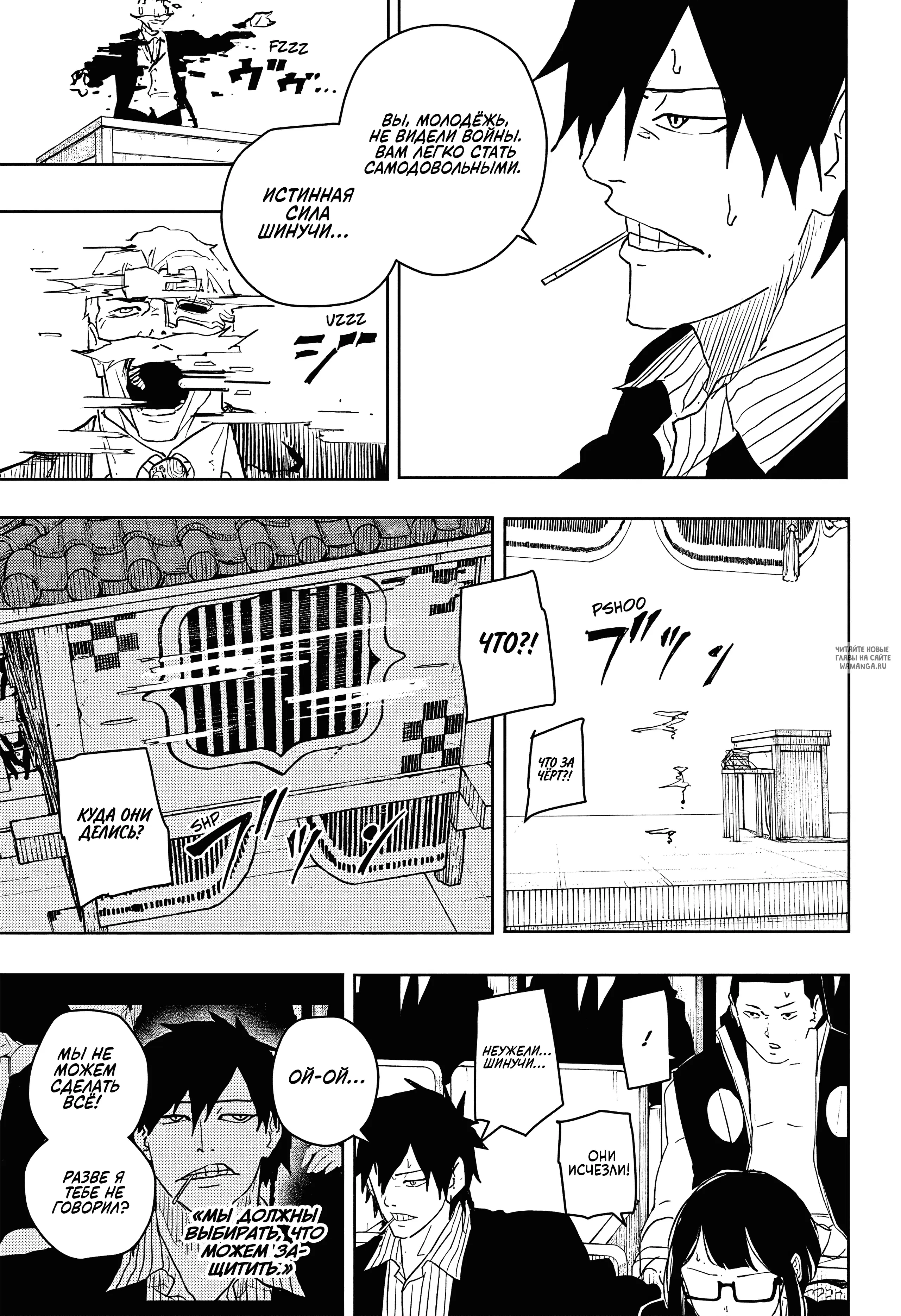 Page 3.000