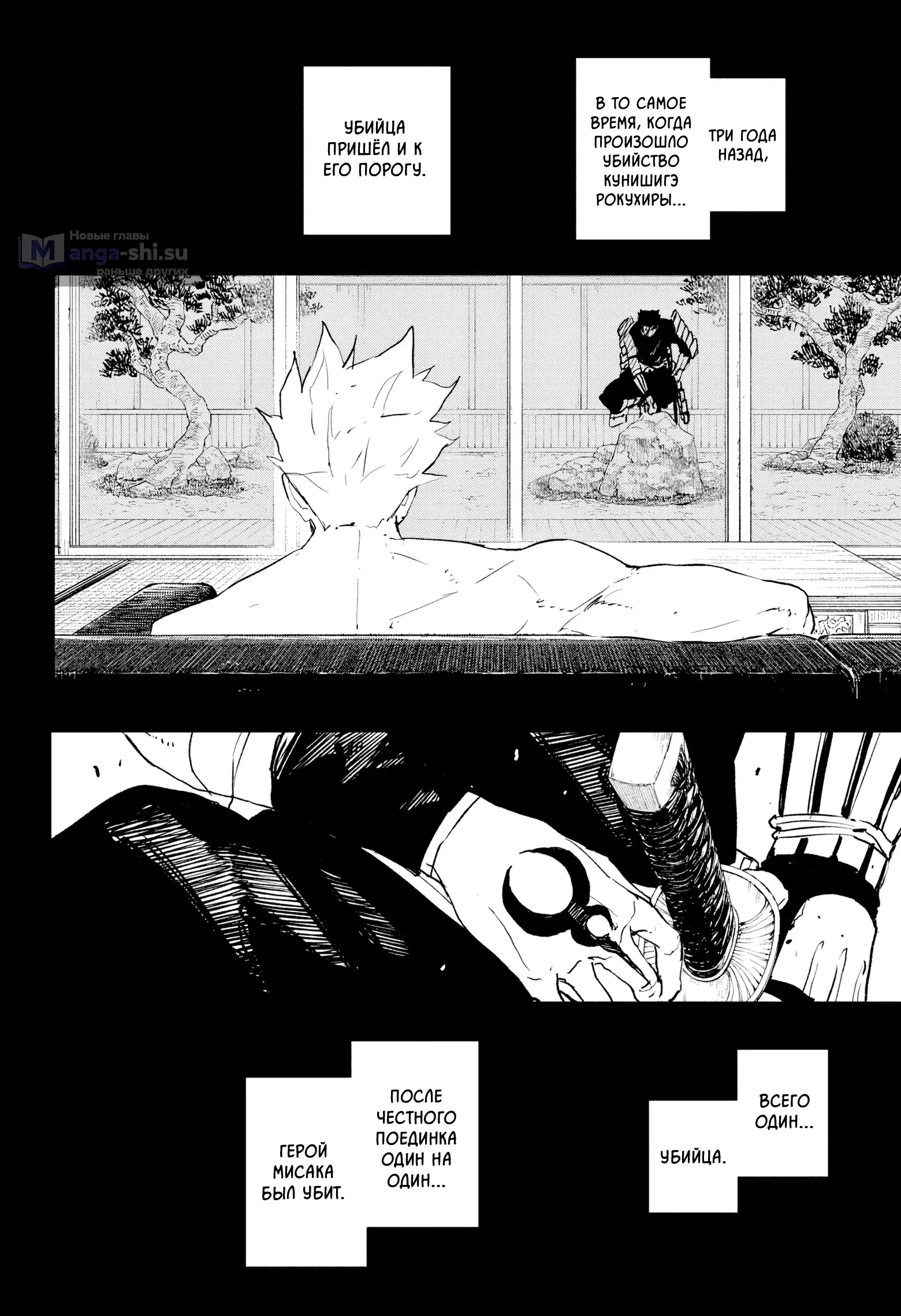 Page 3.000
