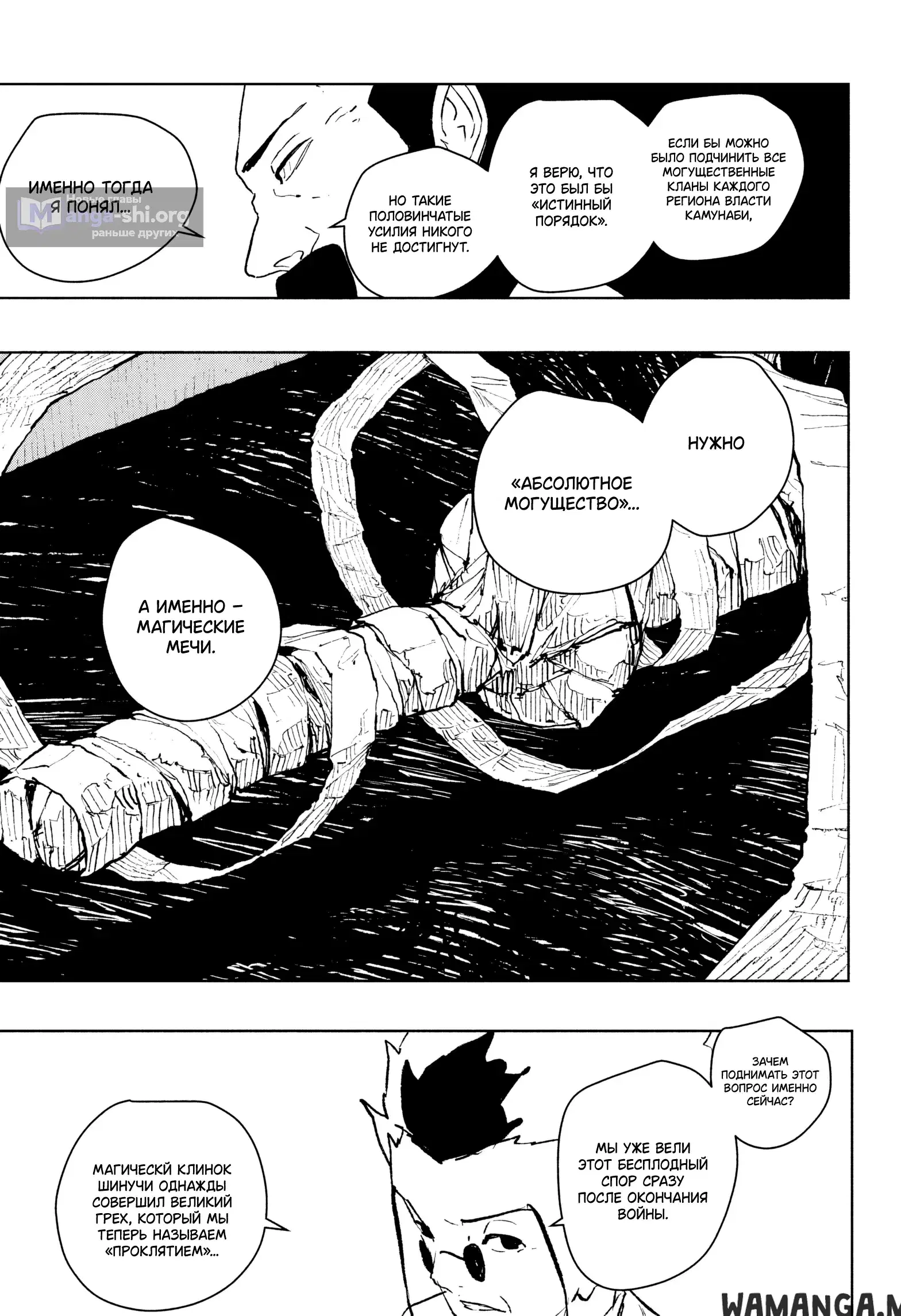 Page 3.000