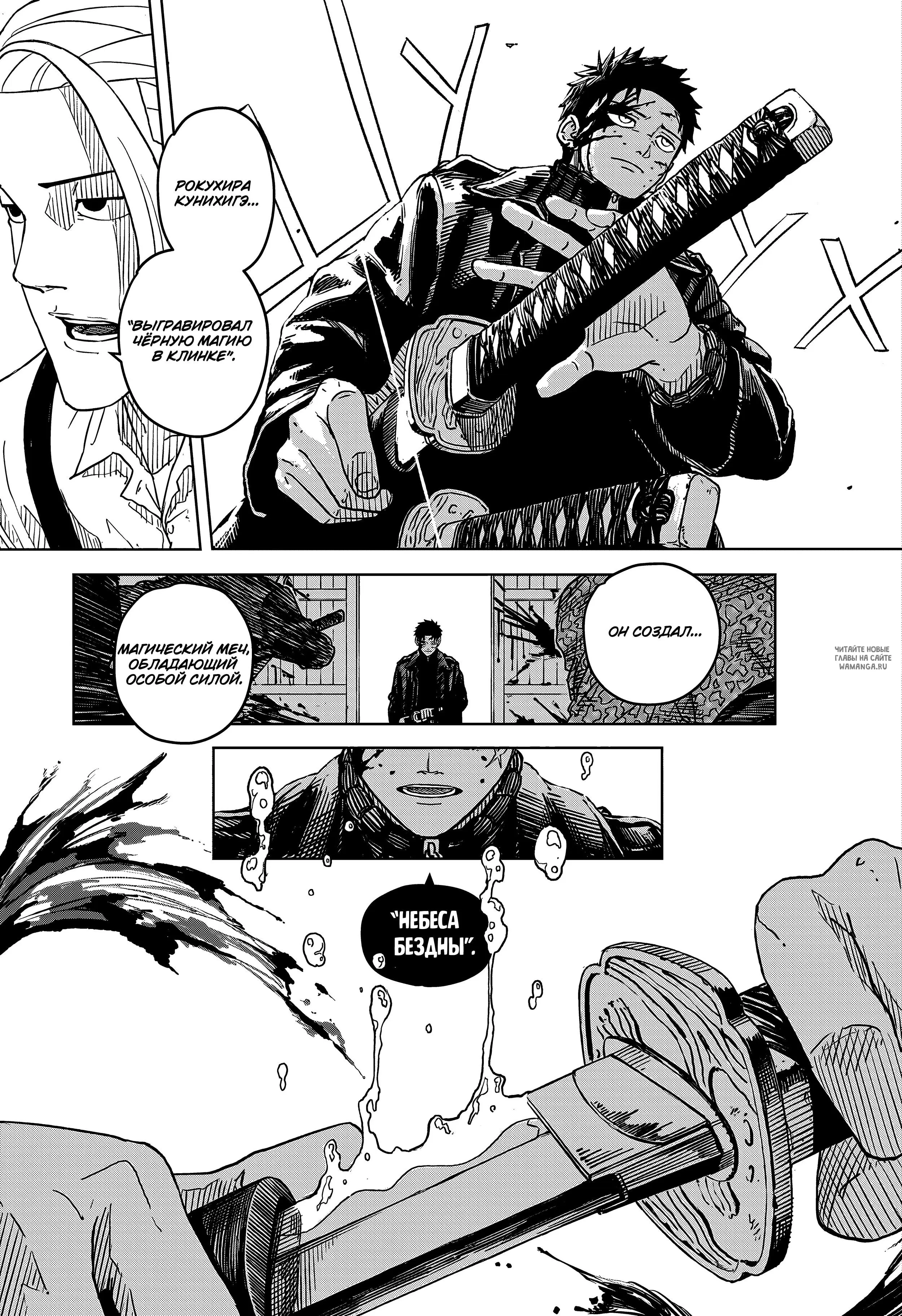 Page 45.000000000