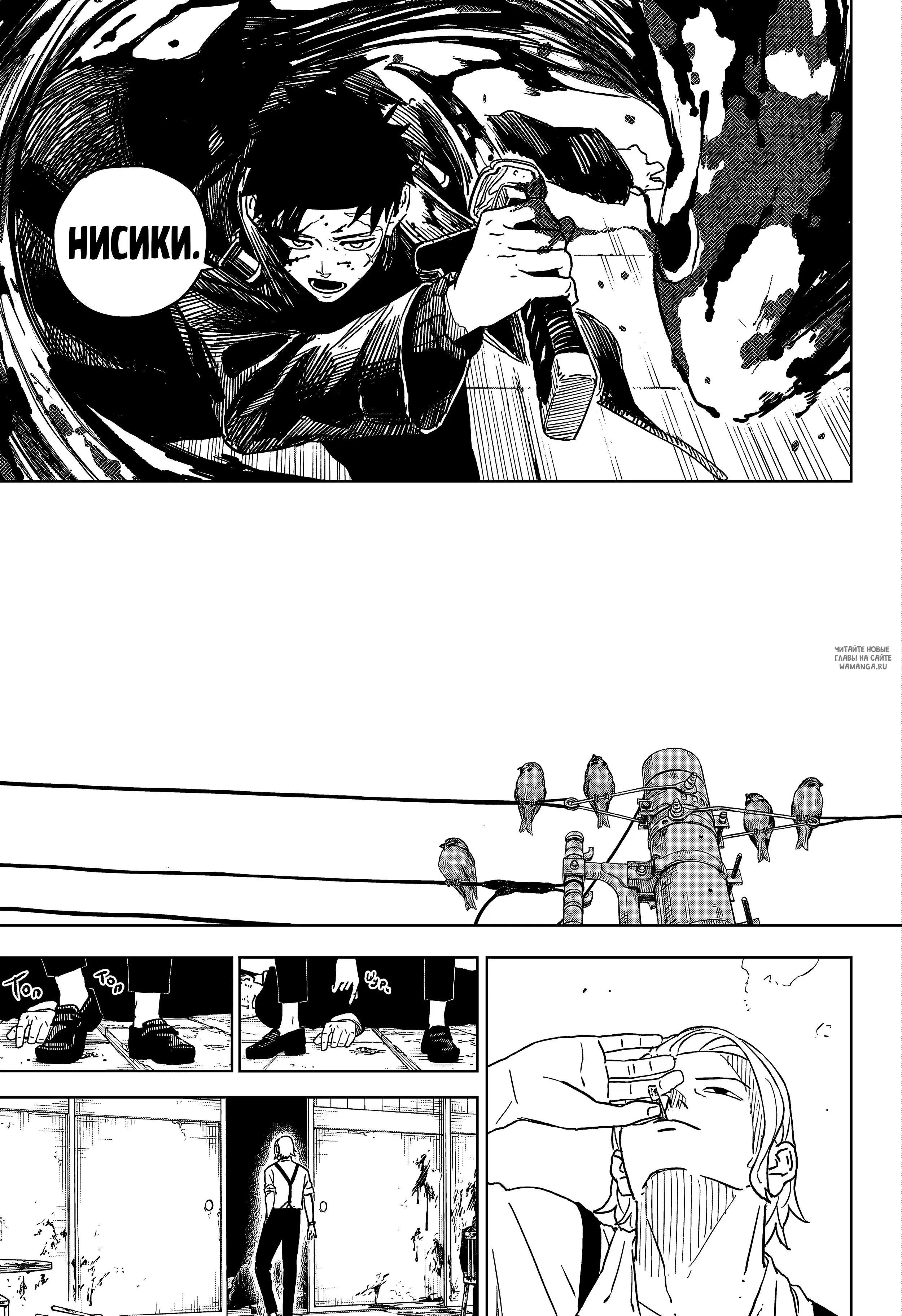 Page 49.000000000