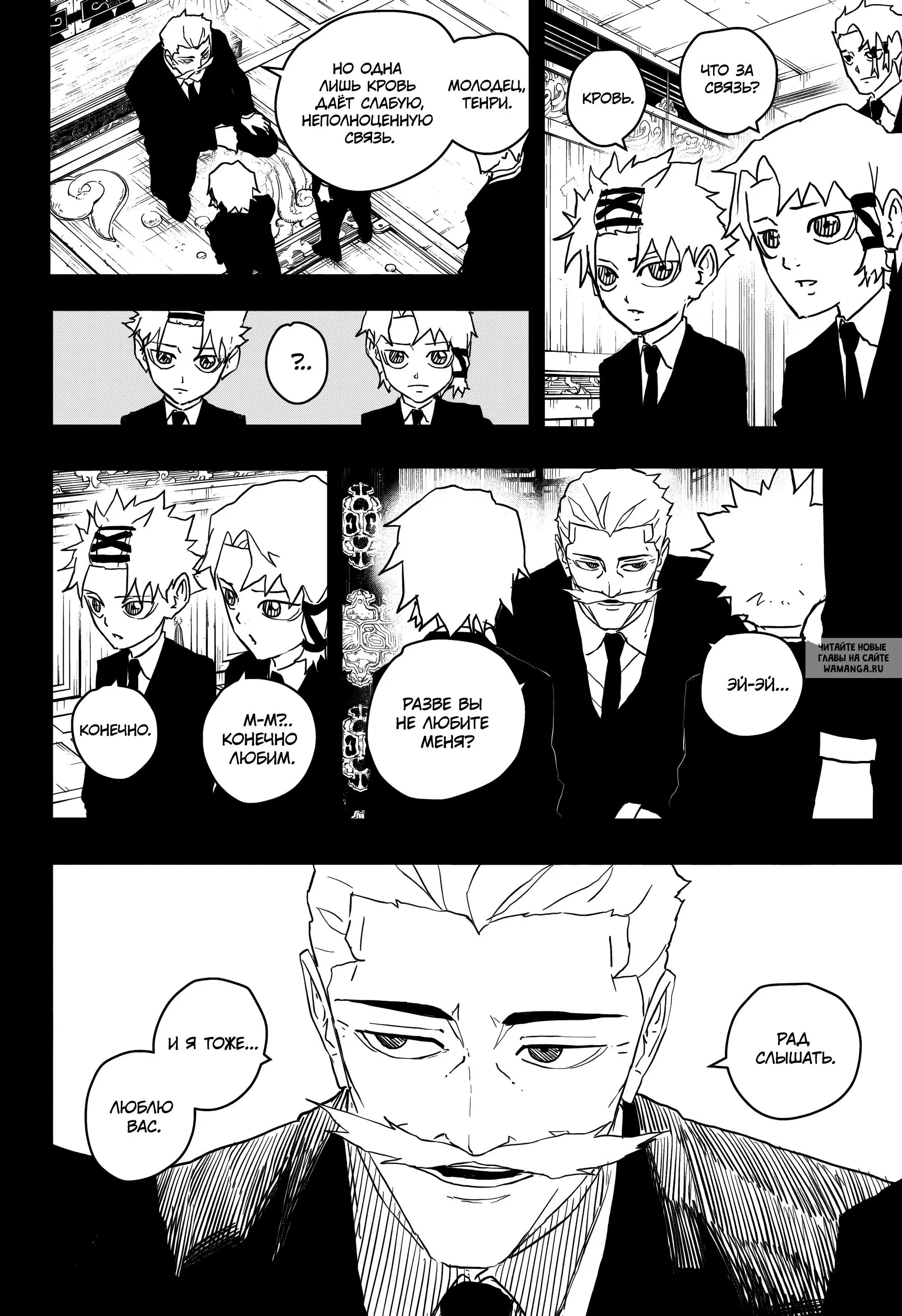 Page 4.000
