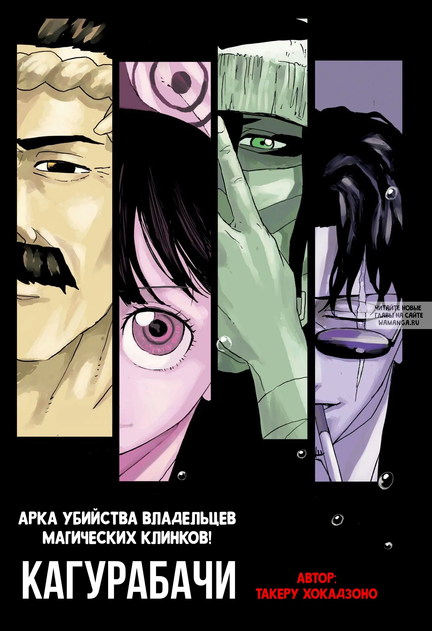 Page 4.000