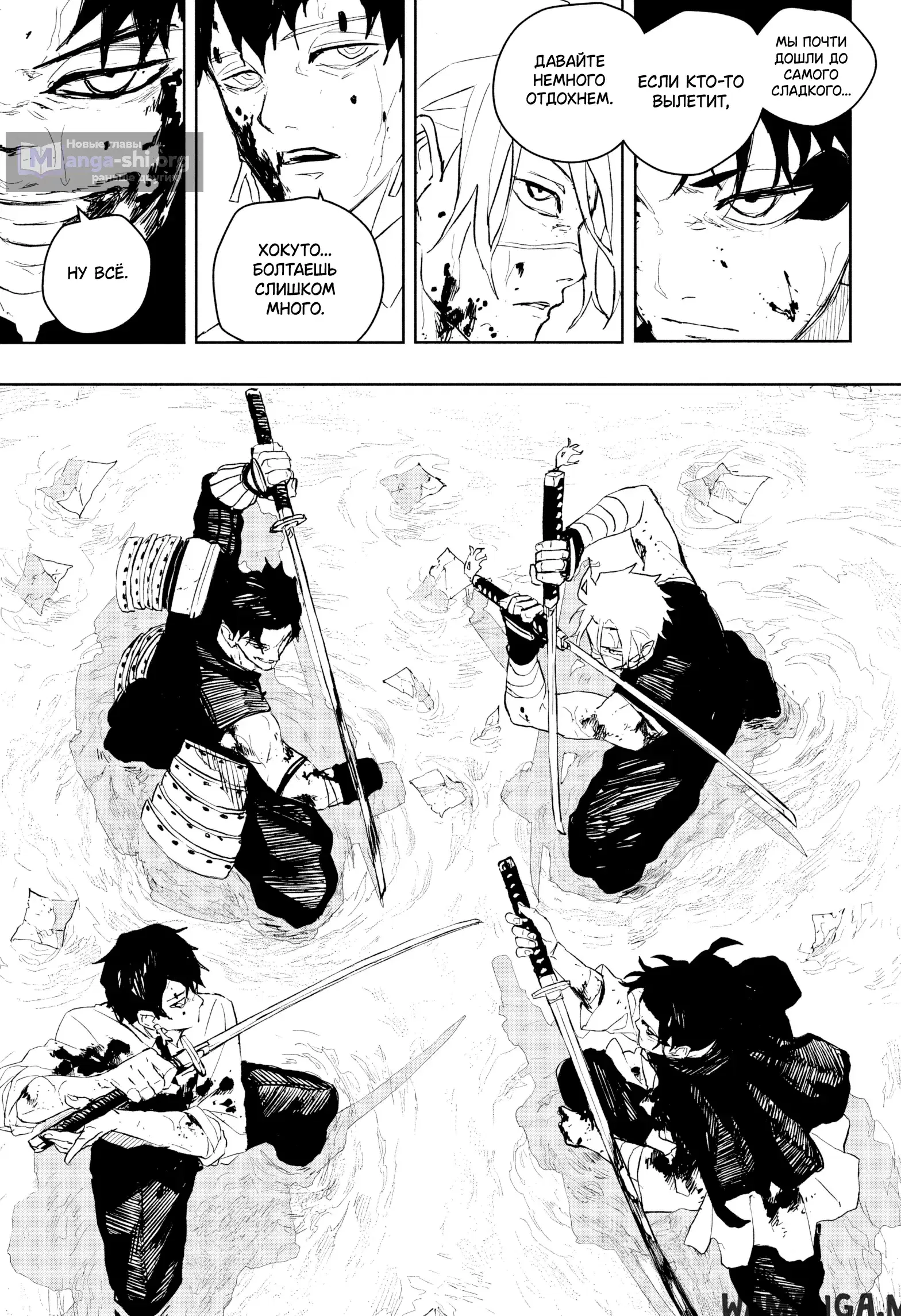 Page 5.000